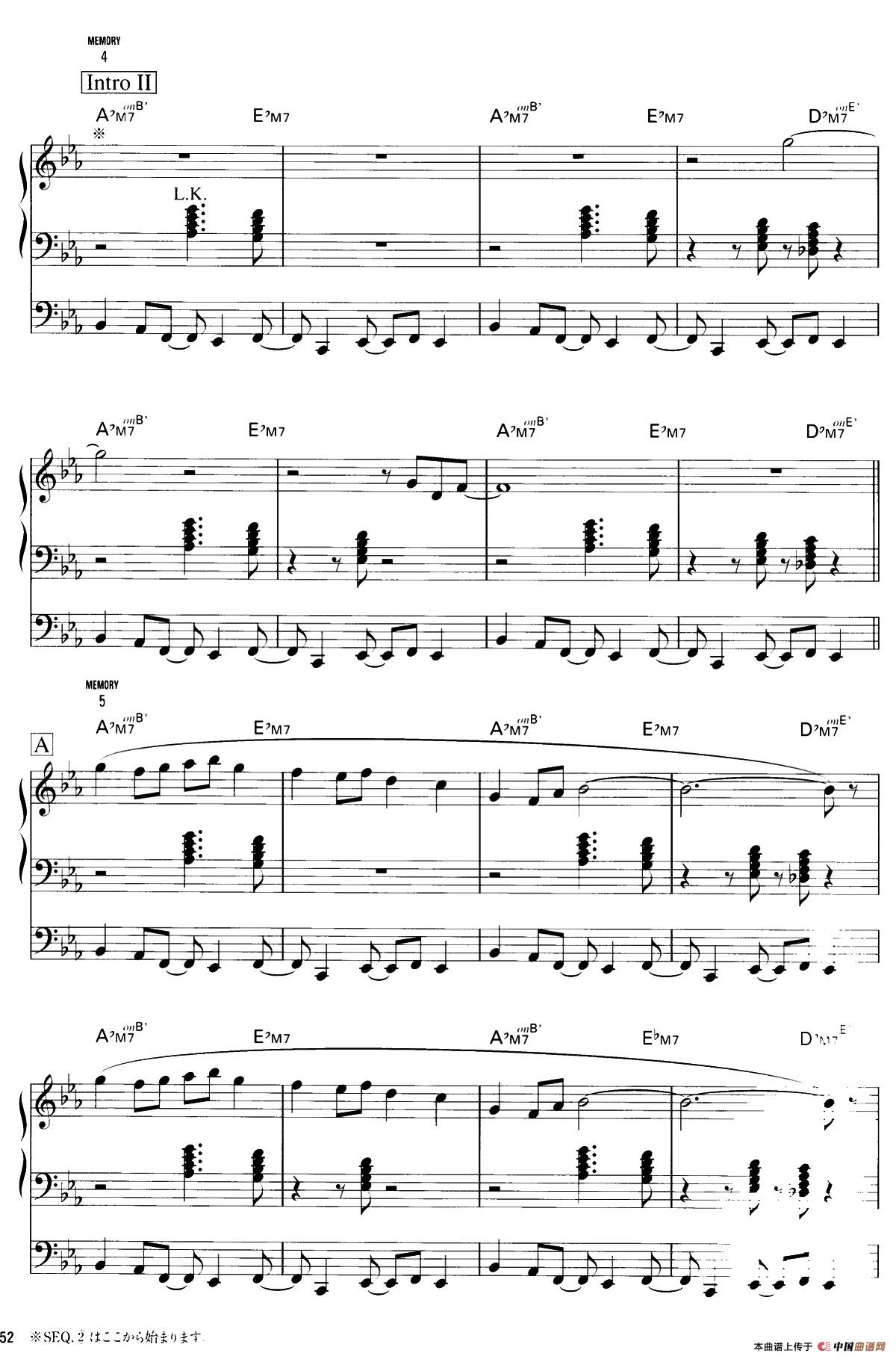 Paradiso（双排键电子琴谱）