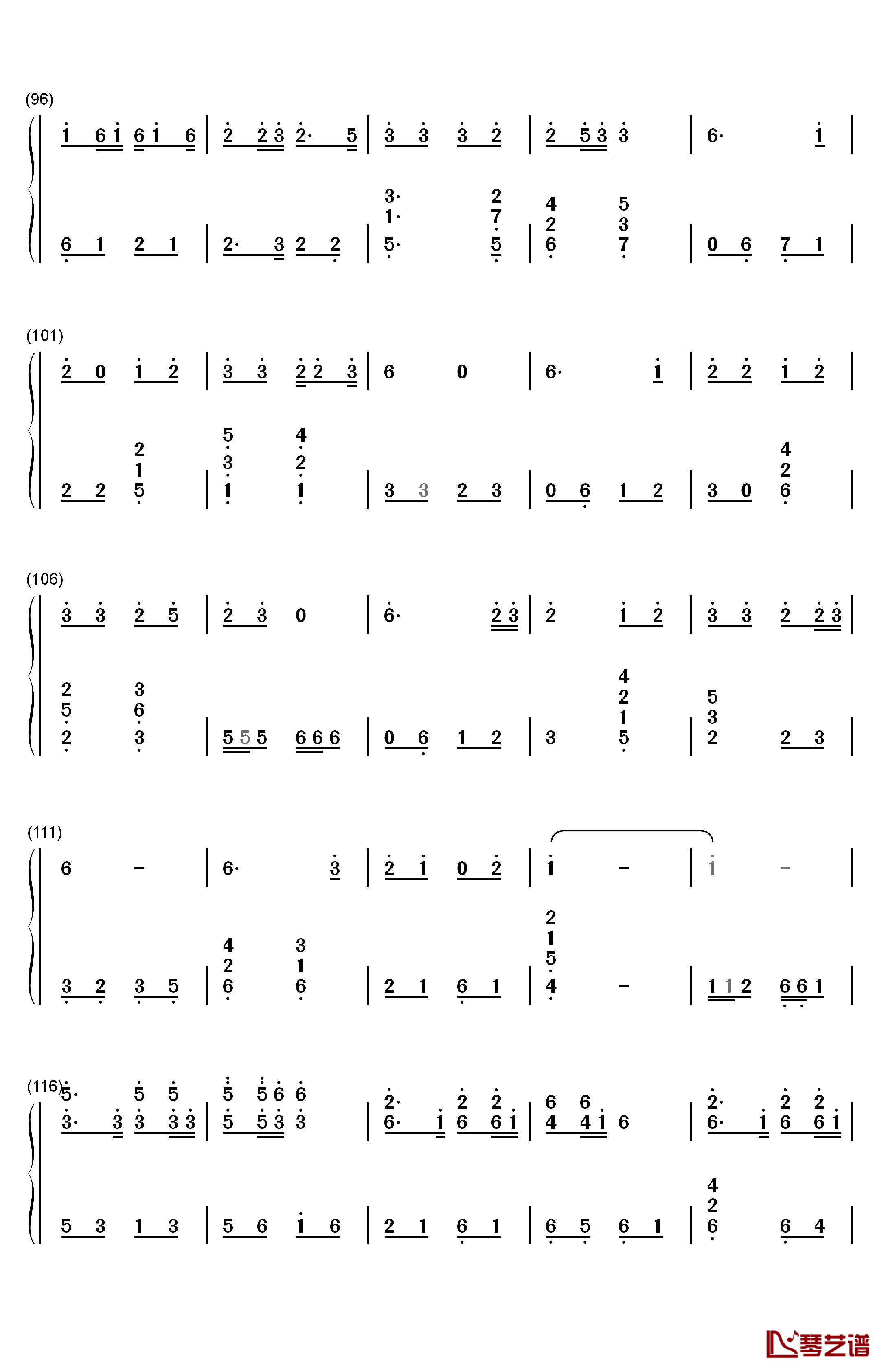 大笑江湖钢琴简谱-数字双手-小沈阳