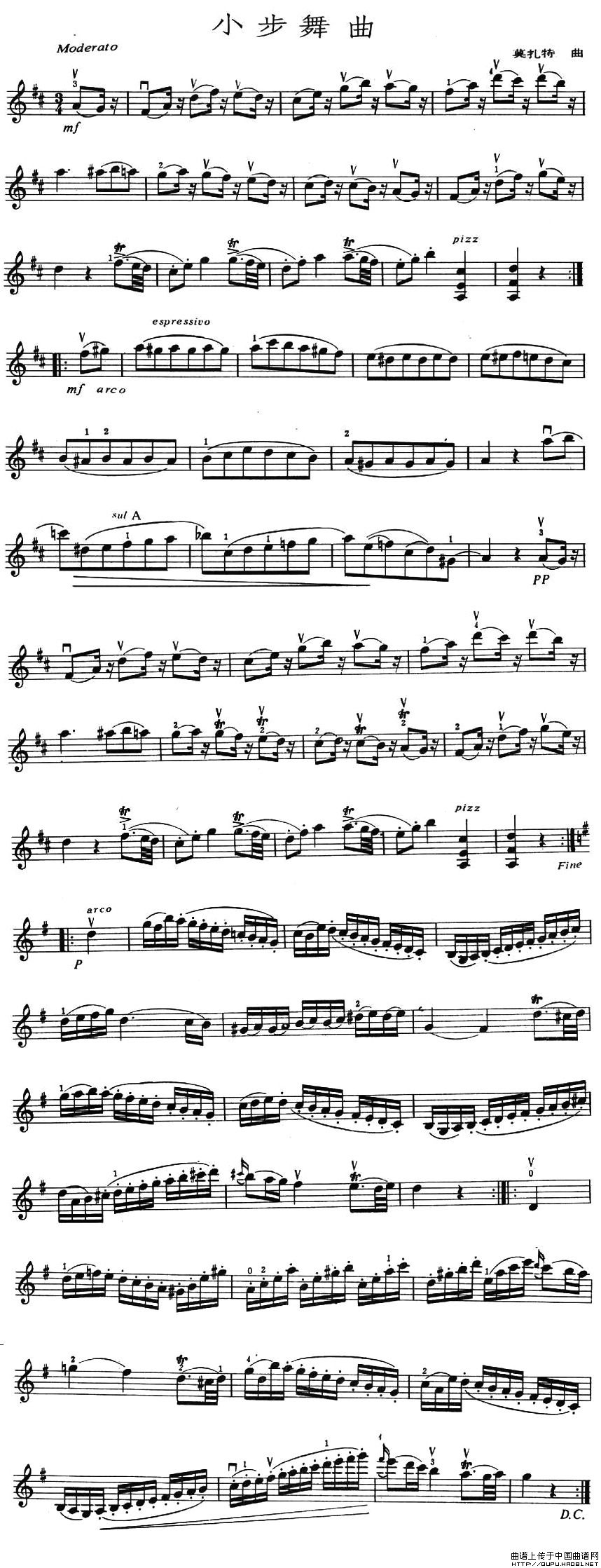 小步舞曲（莫扎特作曲版）小提琴谱