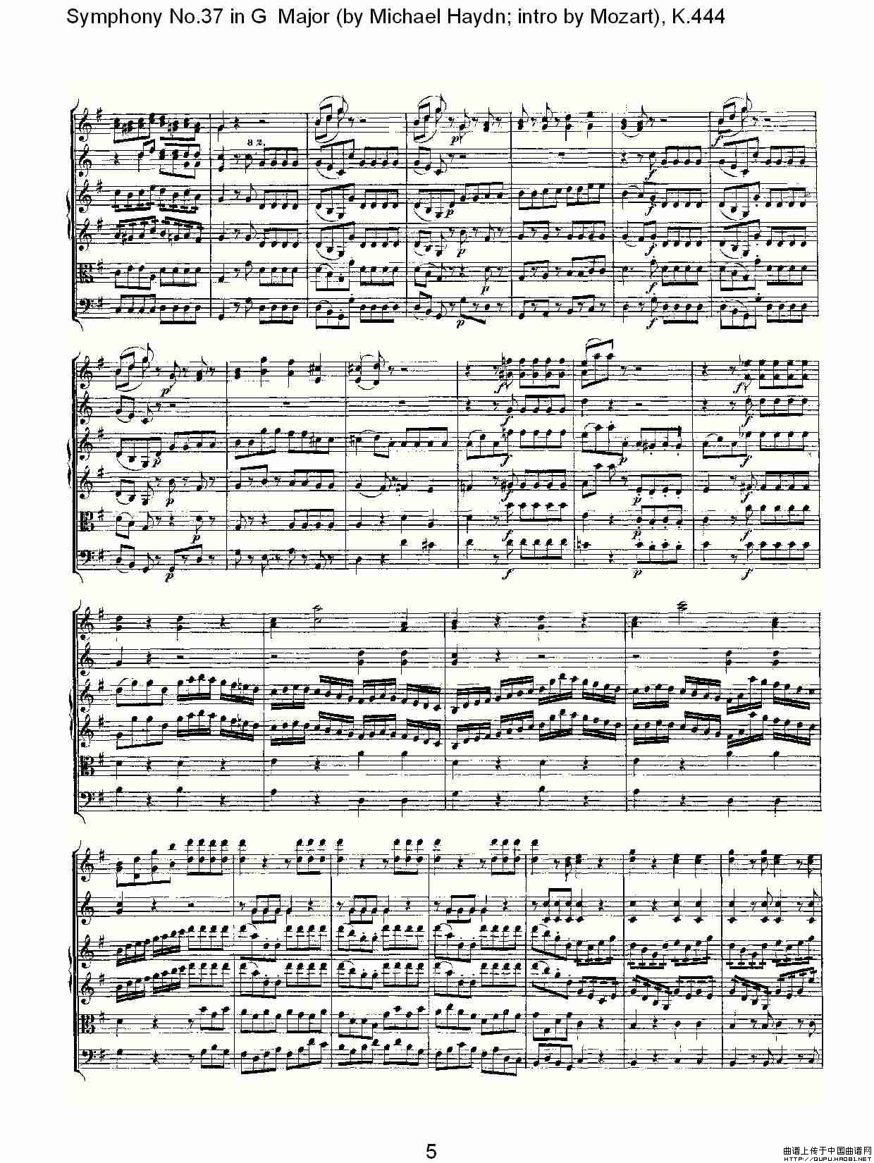 Symphony No.37 in G Major（G大调第三十七交响曲K.444）