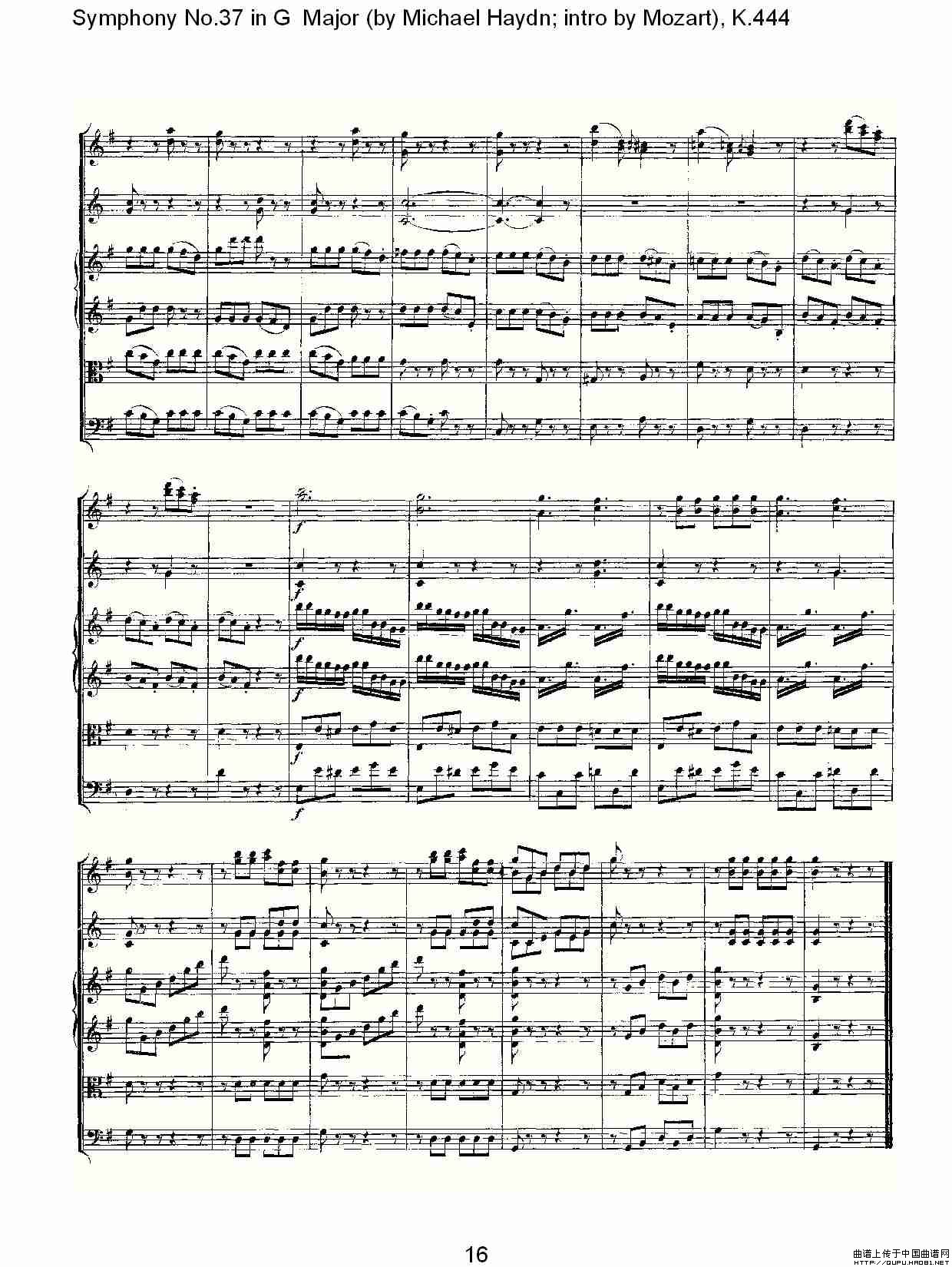 Symphony No.37 in G Major（G大调第三十七交响曲K.444）