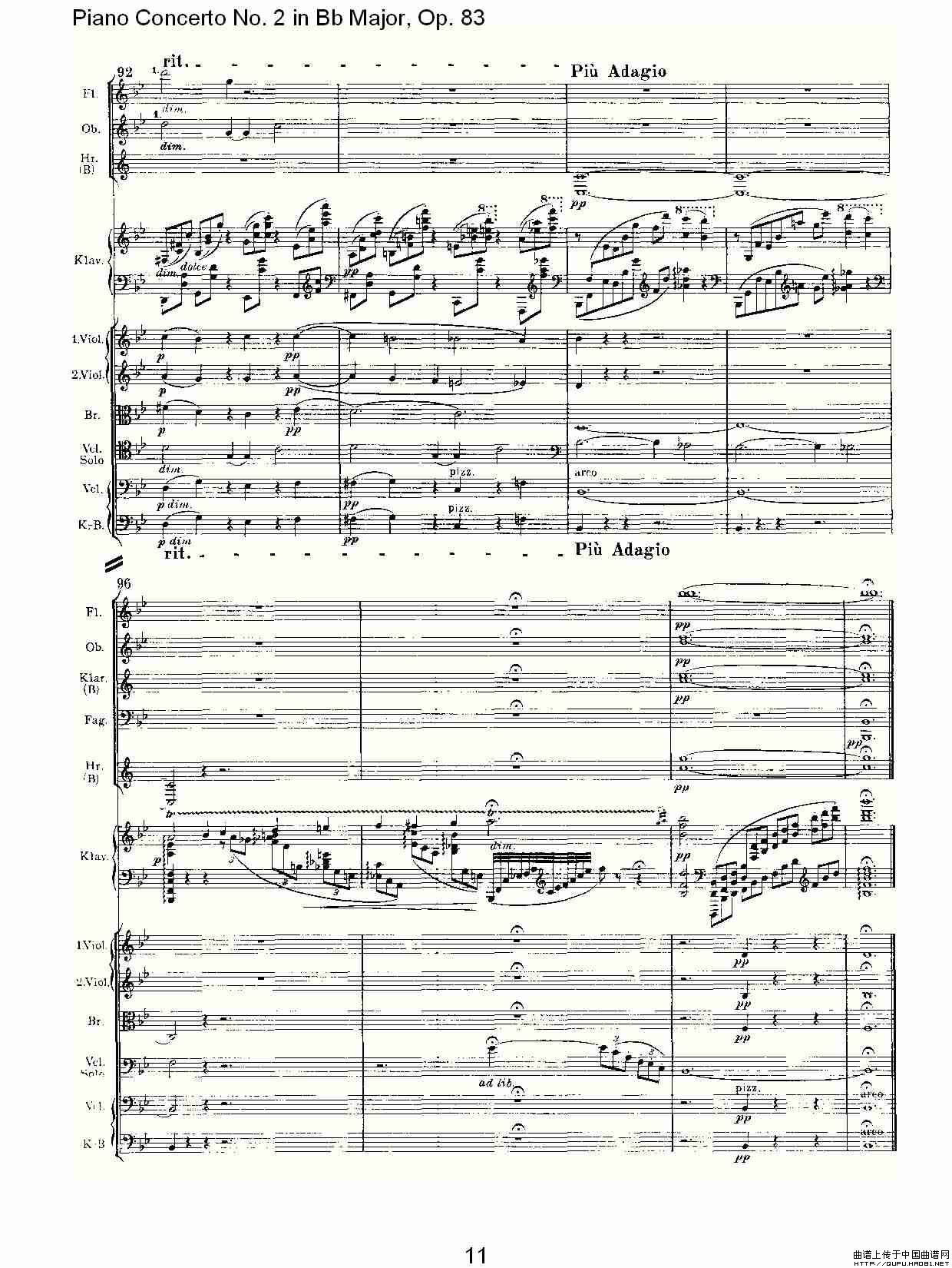 Bb大调钢琴第二协奏曲, Op.83第三乐章