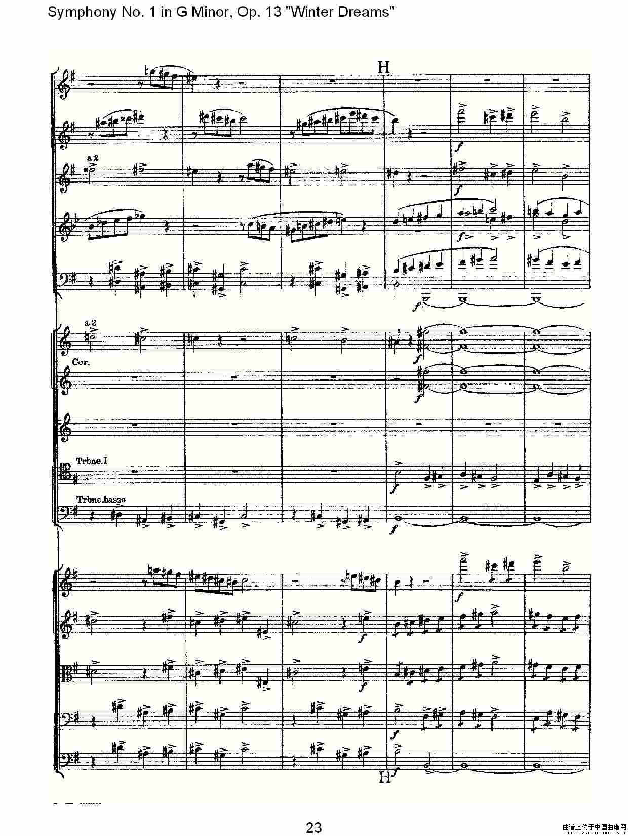 G小调第一交响曲, Op.13     冬天的梦幻Op.13第四乐