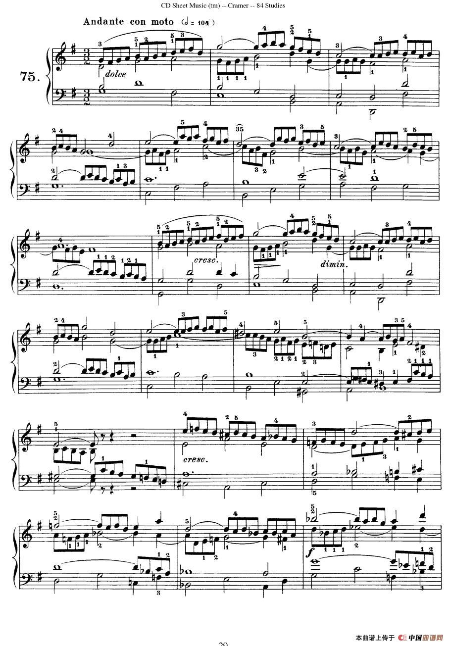 Cramer - 84 exercices（71—75）（克拉莫84首钢琴练习