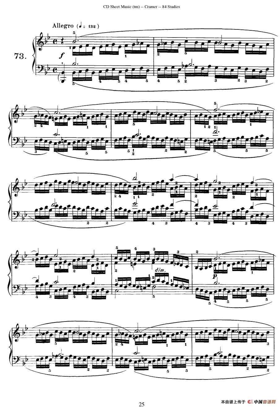 Cramer - 84 exercices（71—75）（克拉莫84首钢琴练习