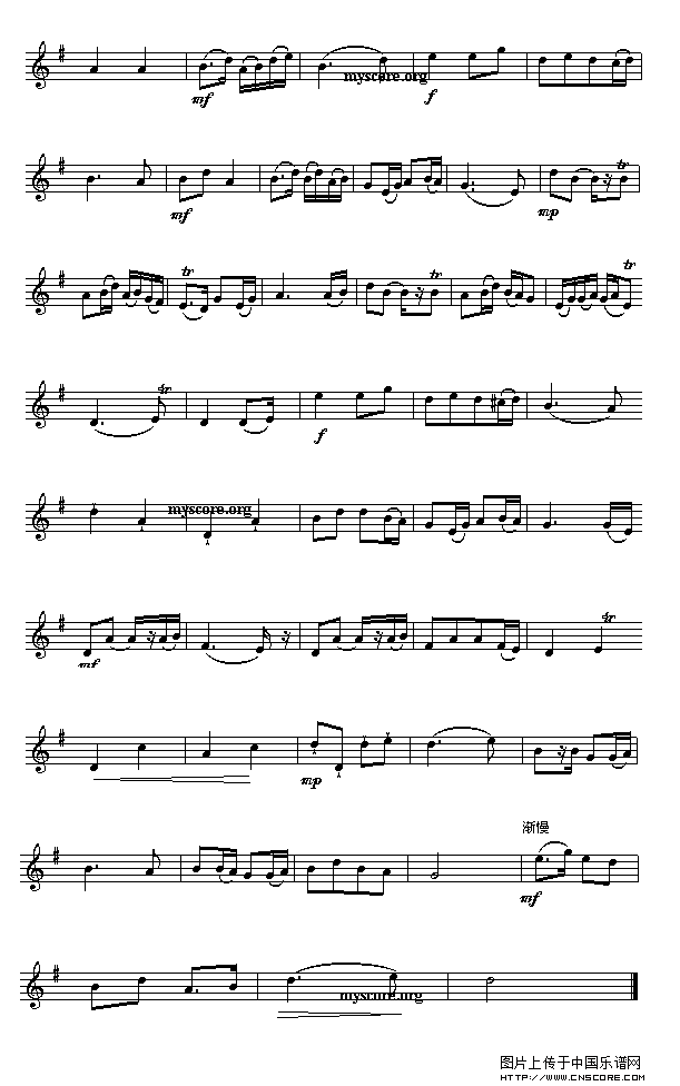曲谱名：高山流水二胡谱