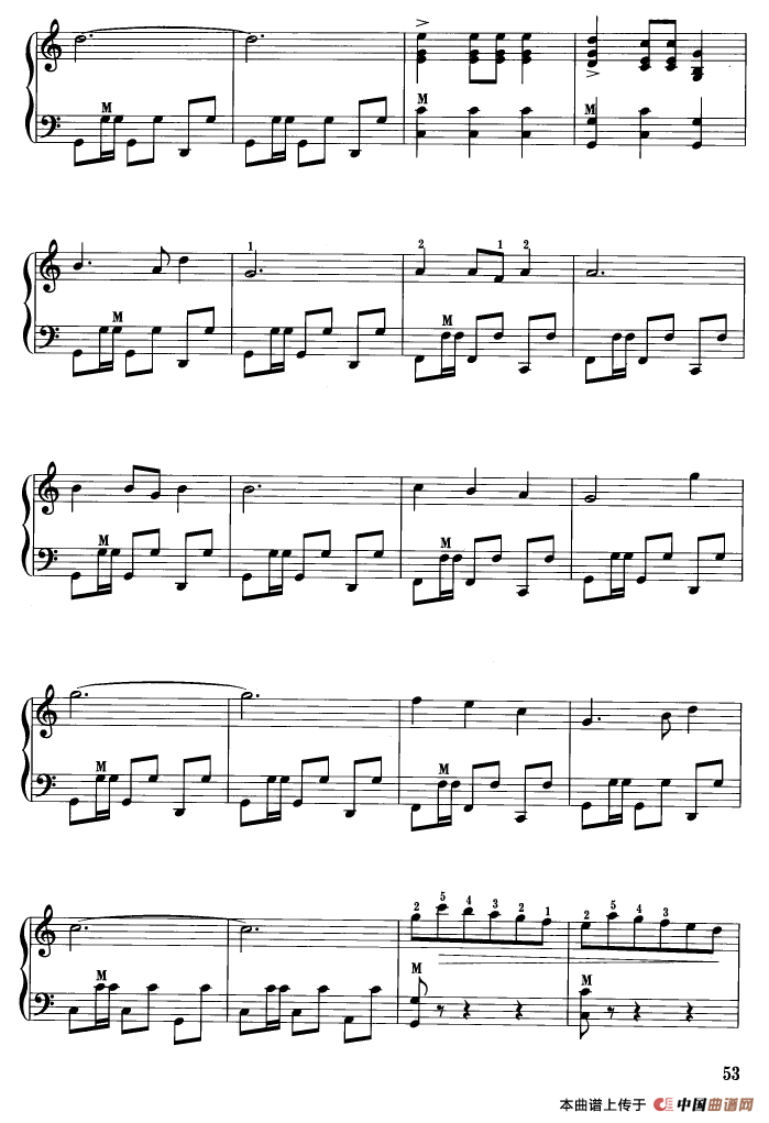 热情圆舞曲