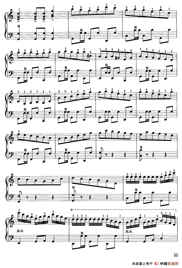 热情圆舞曲