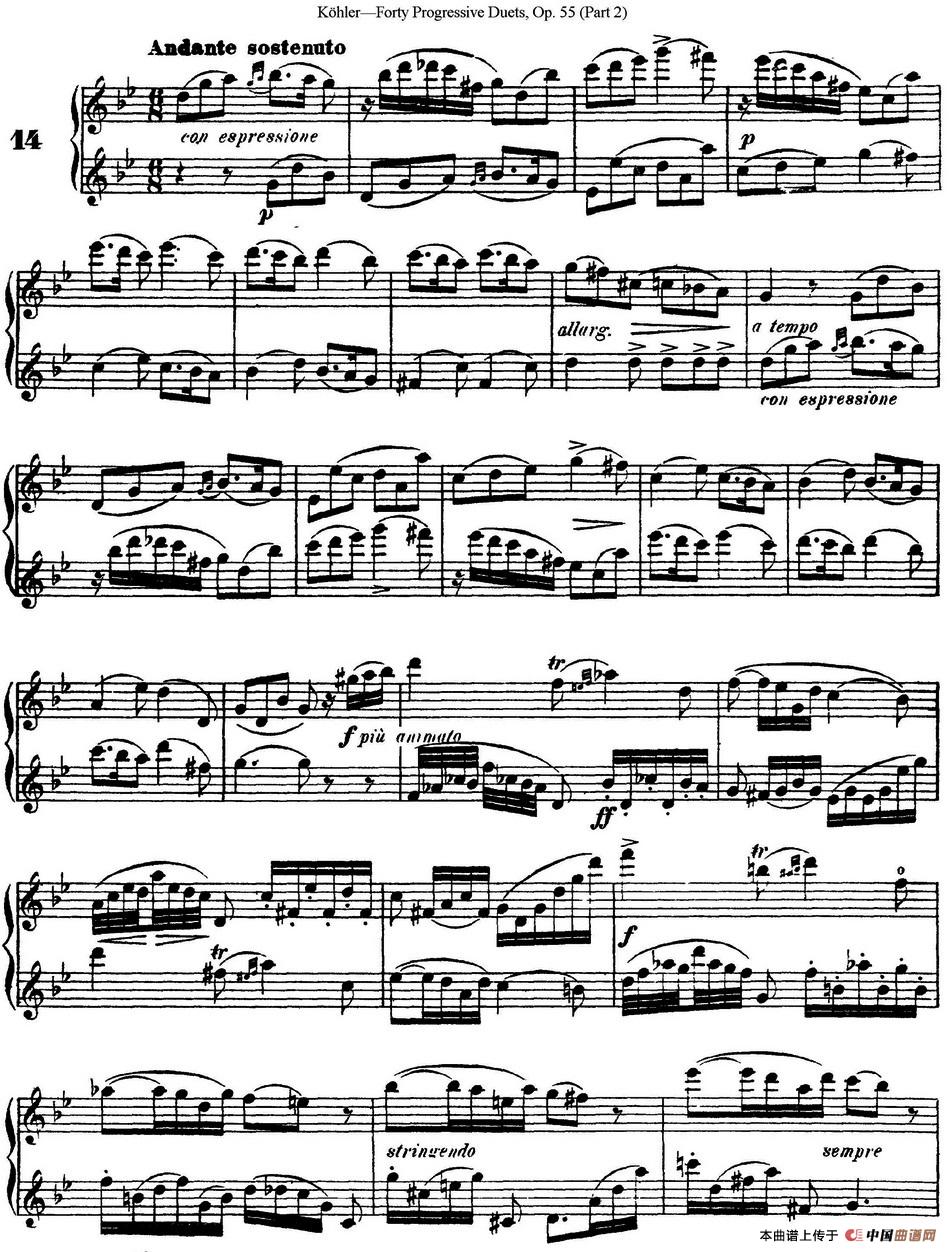 柯勒40首长笛提高练习曲OP.55（二重奏）（NO.14）