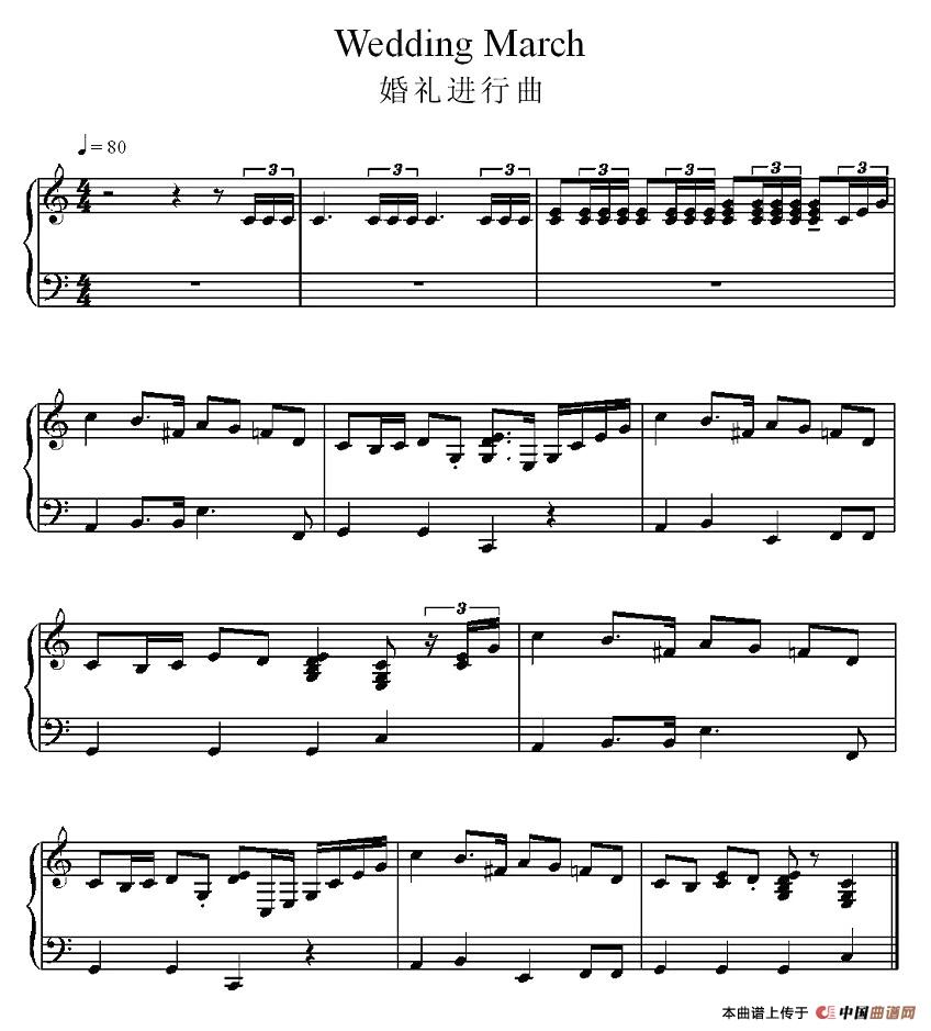 婚礼进行曲电子琴谱