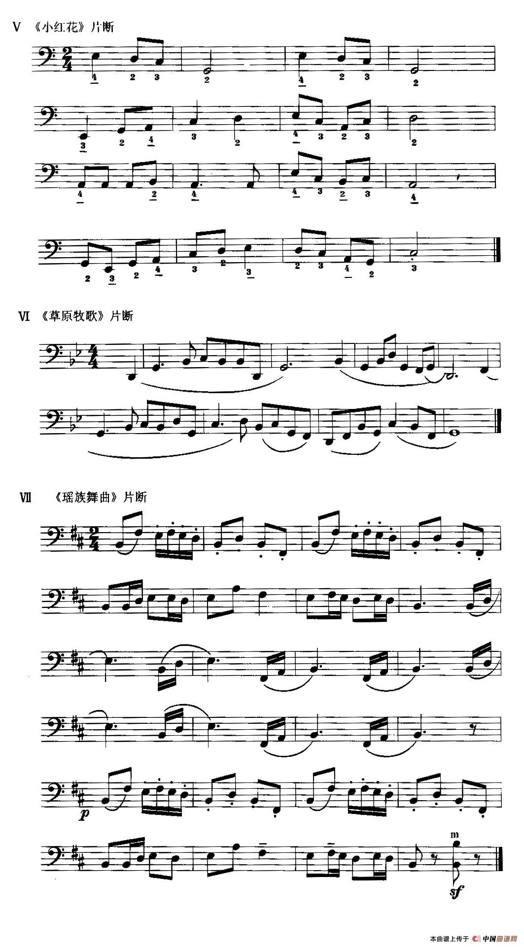 左手简单旋律练习曲3首