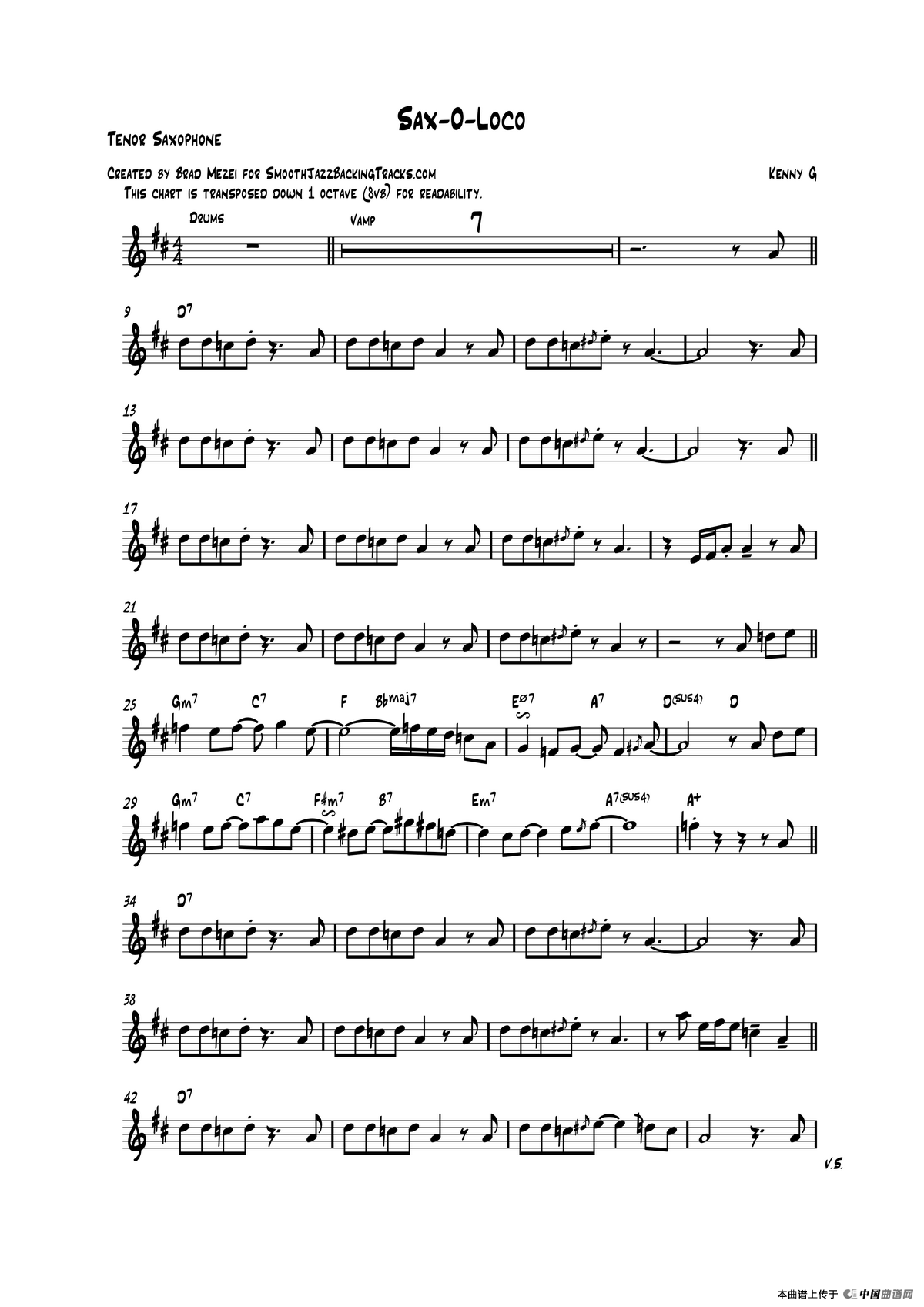 Sax-o-Loco（次中音萨克斯）