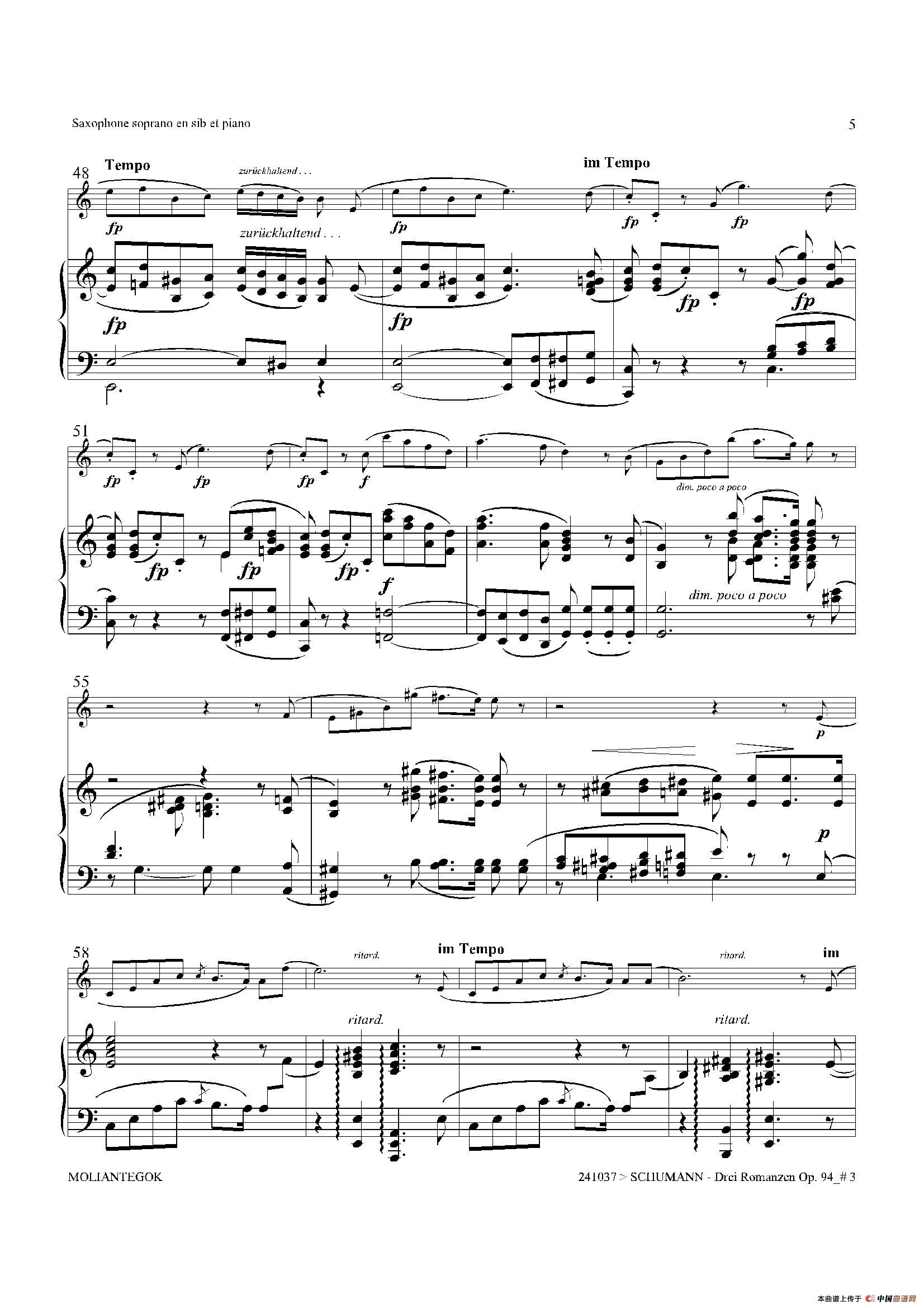 三首浪漫曲 Op.94（高音萨克斯+钢琴伴奏）