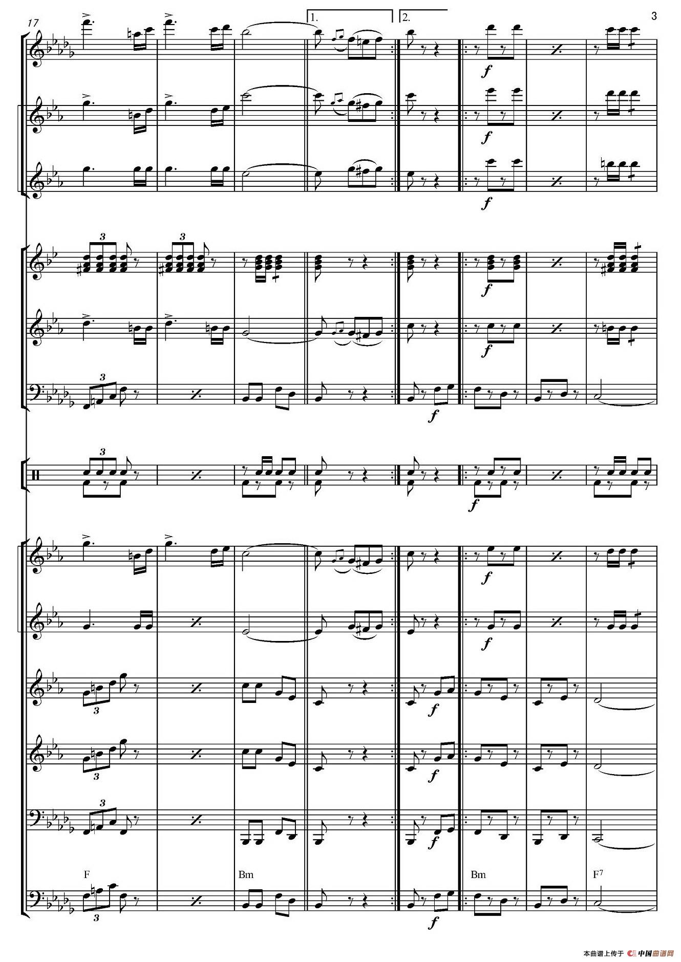 俄罗斯进行曲（marche-834）（合奏、俄罗斯原版谱