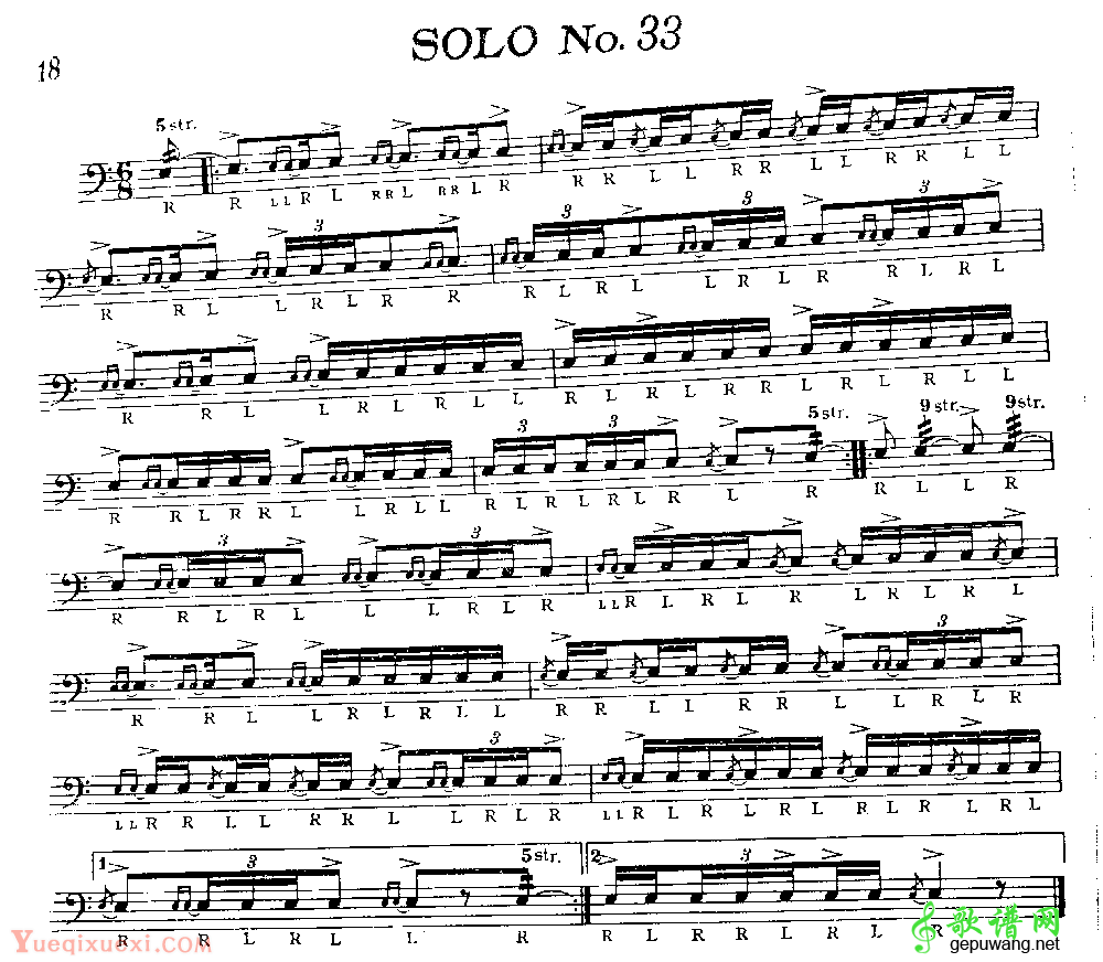 美国军鼓150条精华SOLO系列之《SOLO No.33》