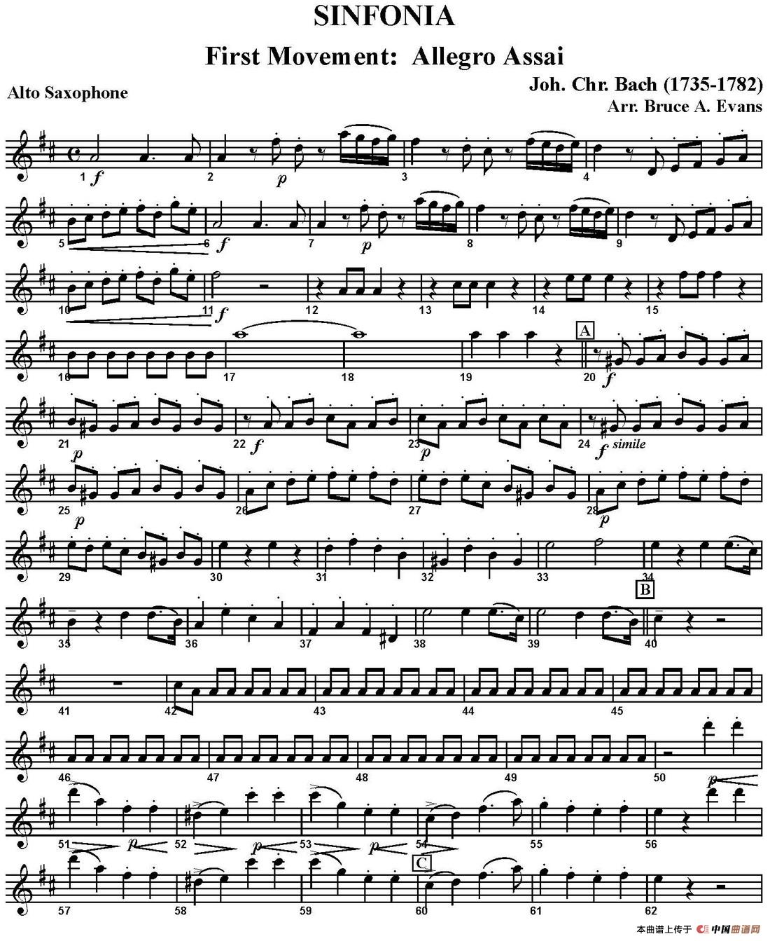 SINFONIA First Movement：Allegro Assai（四重奏·中音萨克