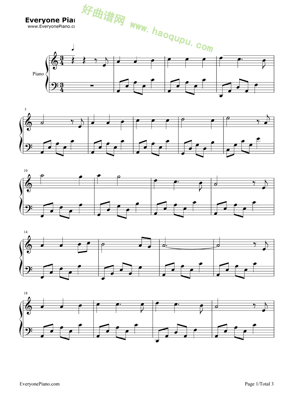 《棋子》（王菲） 钢琴谱第2张