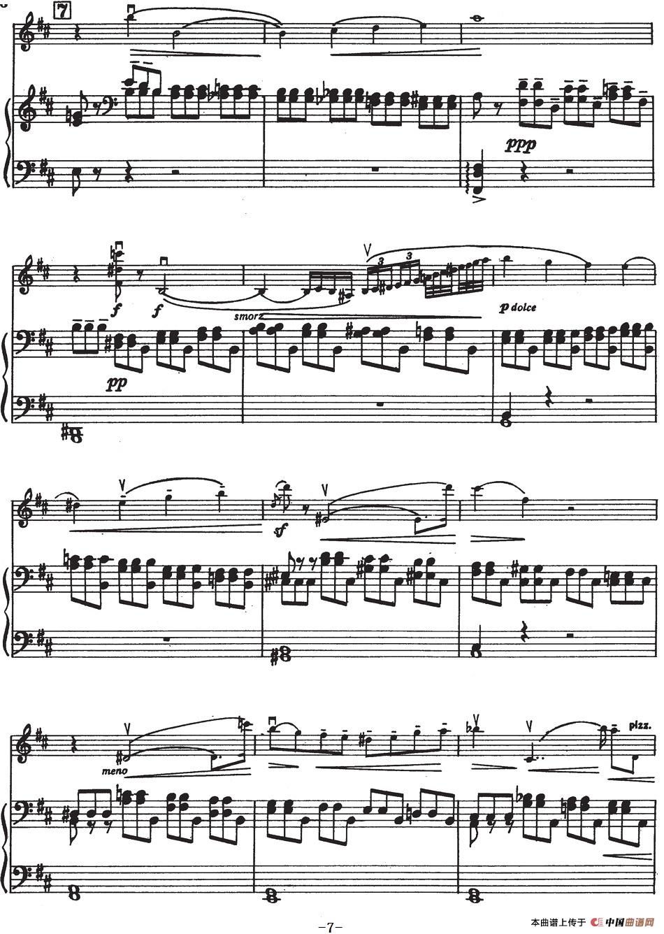 Serenada No.1（小夜曲、小提琴+钢琴伴奏）