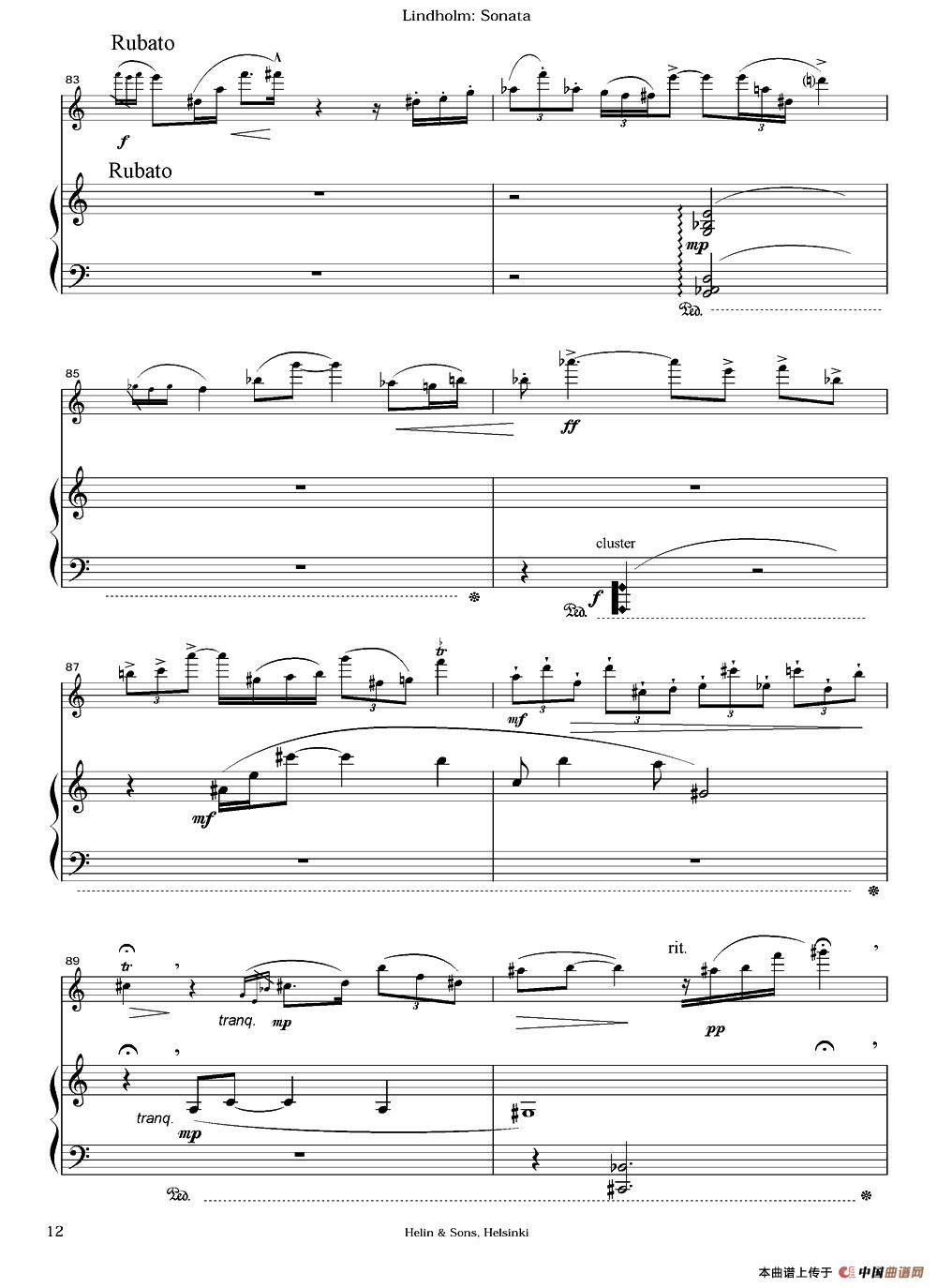 Sonata（长笛+钢琴）长笛谱