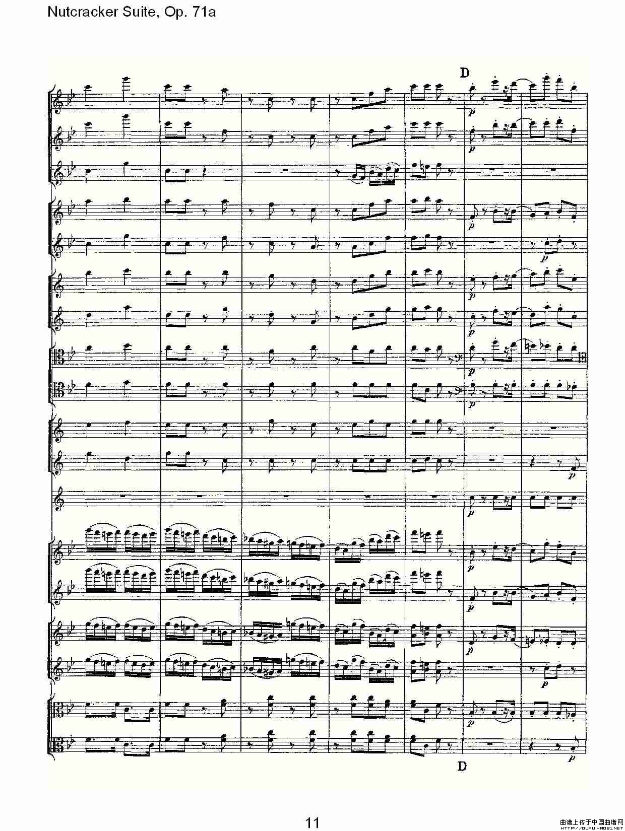Nutcracker Suite, Op.71a（胡桃夹套曲，Op.71a 第一章）