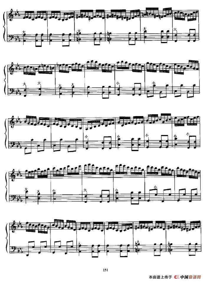 龙之畅想曲