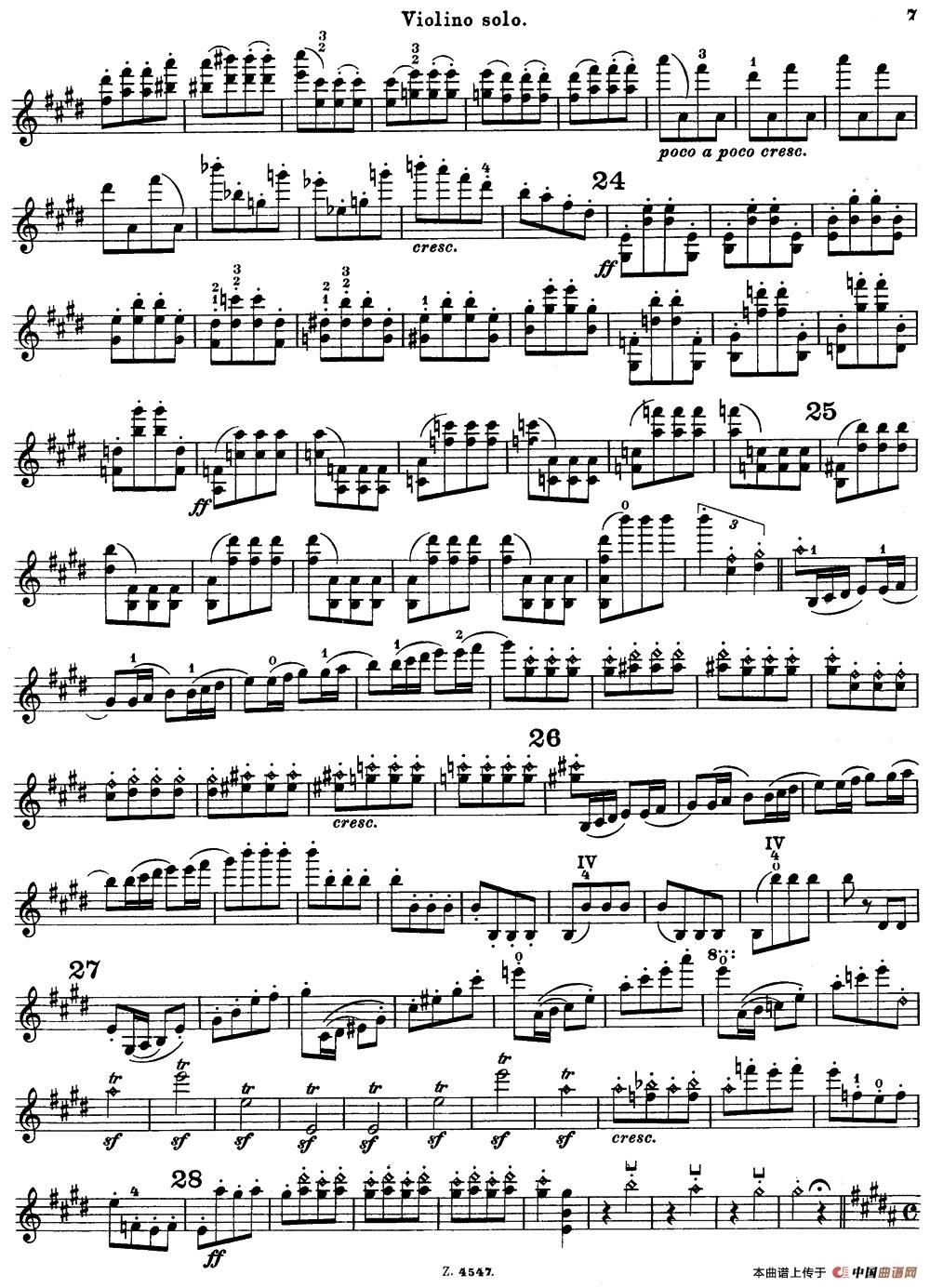 第3号小提琴协奏曲 Op.99（violin concerto no.3）