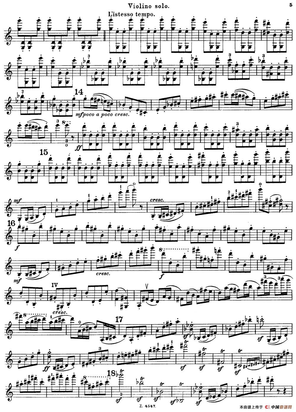 第3号小提琴协奏曲 Op.99（violin concerto no.3）