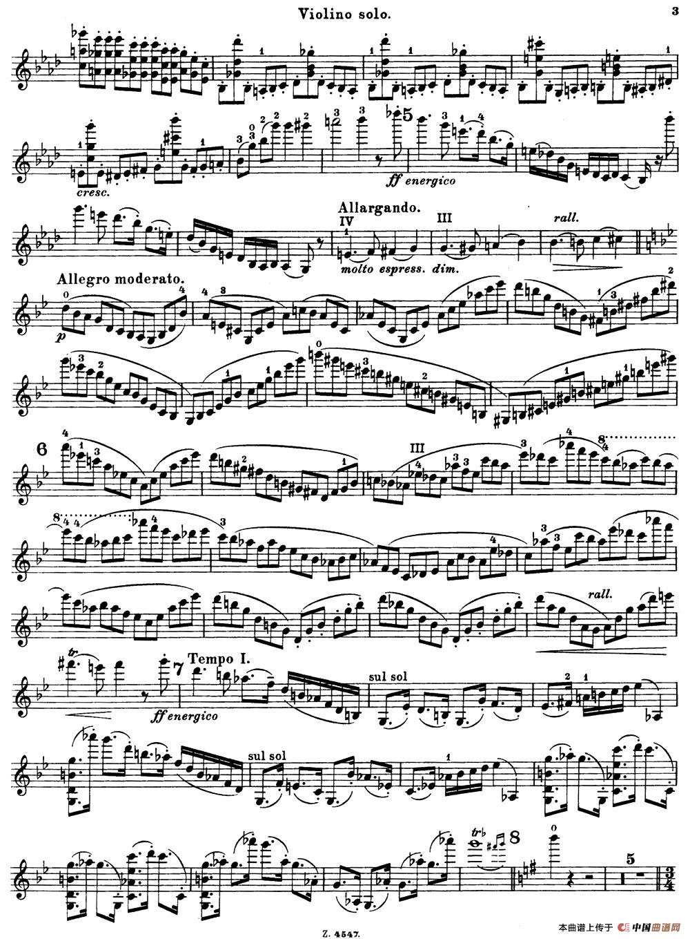 第3号小提琴协奏曲 Op.99（violin concerto no.3）