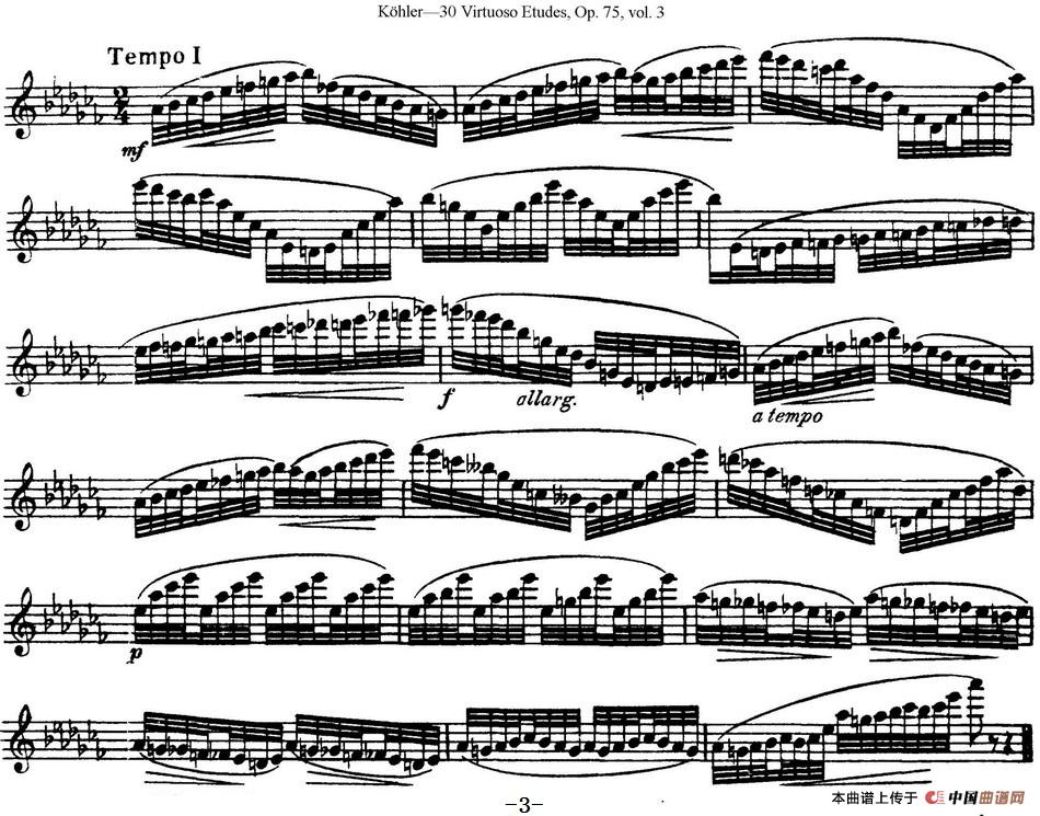 柯勒30首高级长笛练习曲作品75号（NO.24）长笛谱
