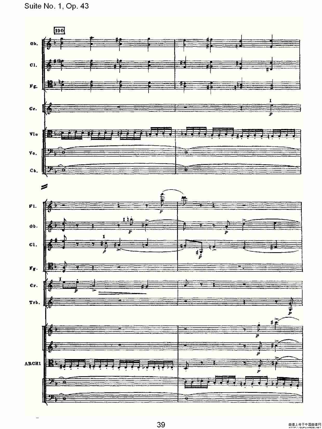 Suite No.1, Op.43   第一套曲,Op.43第一乐章（二）