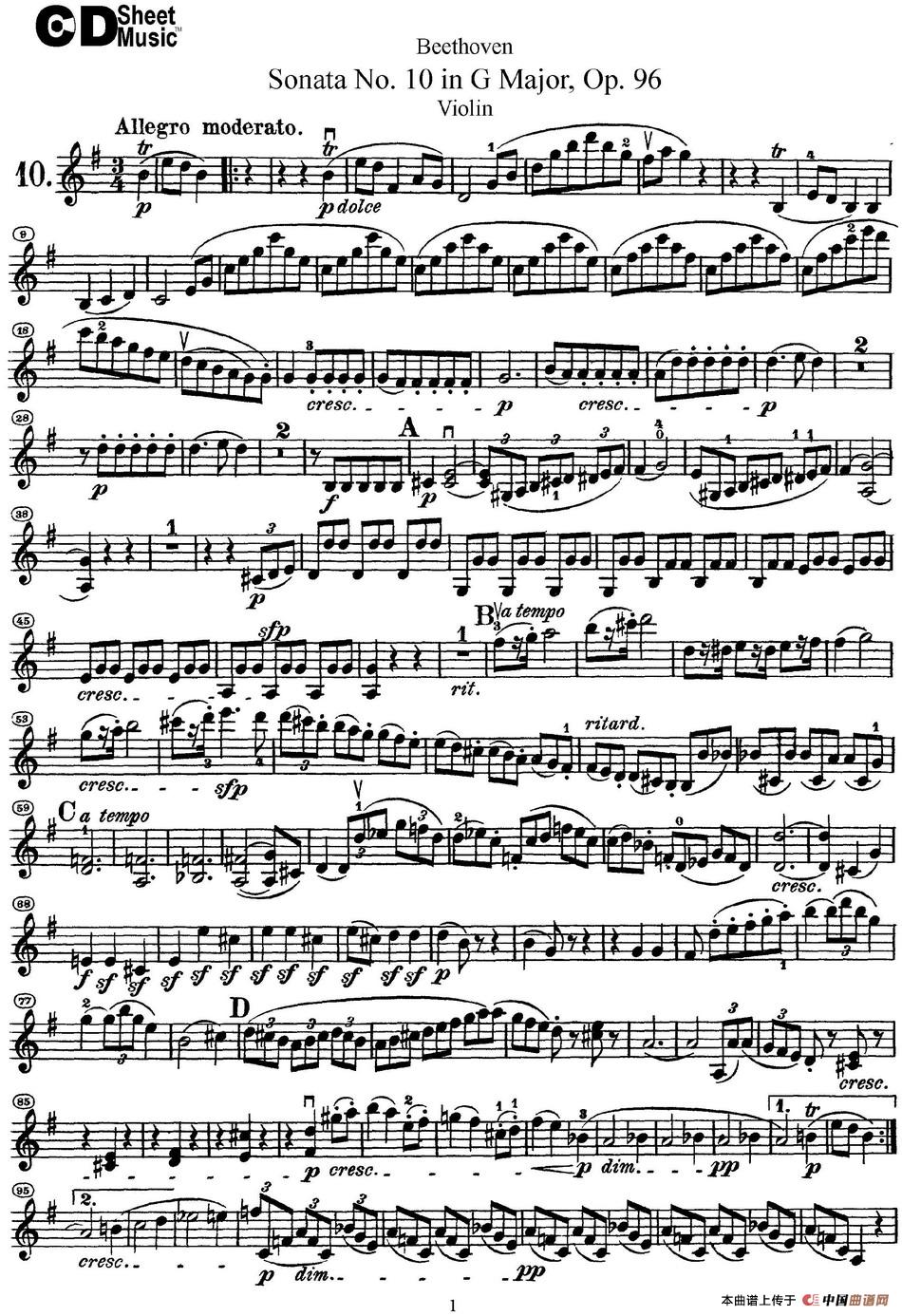 Violin Sonata No.10 in G Major Op.96_4