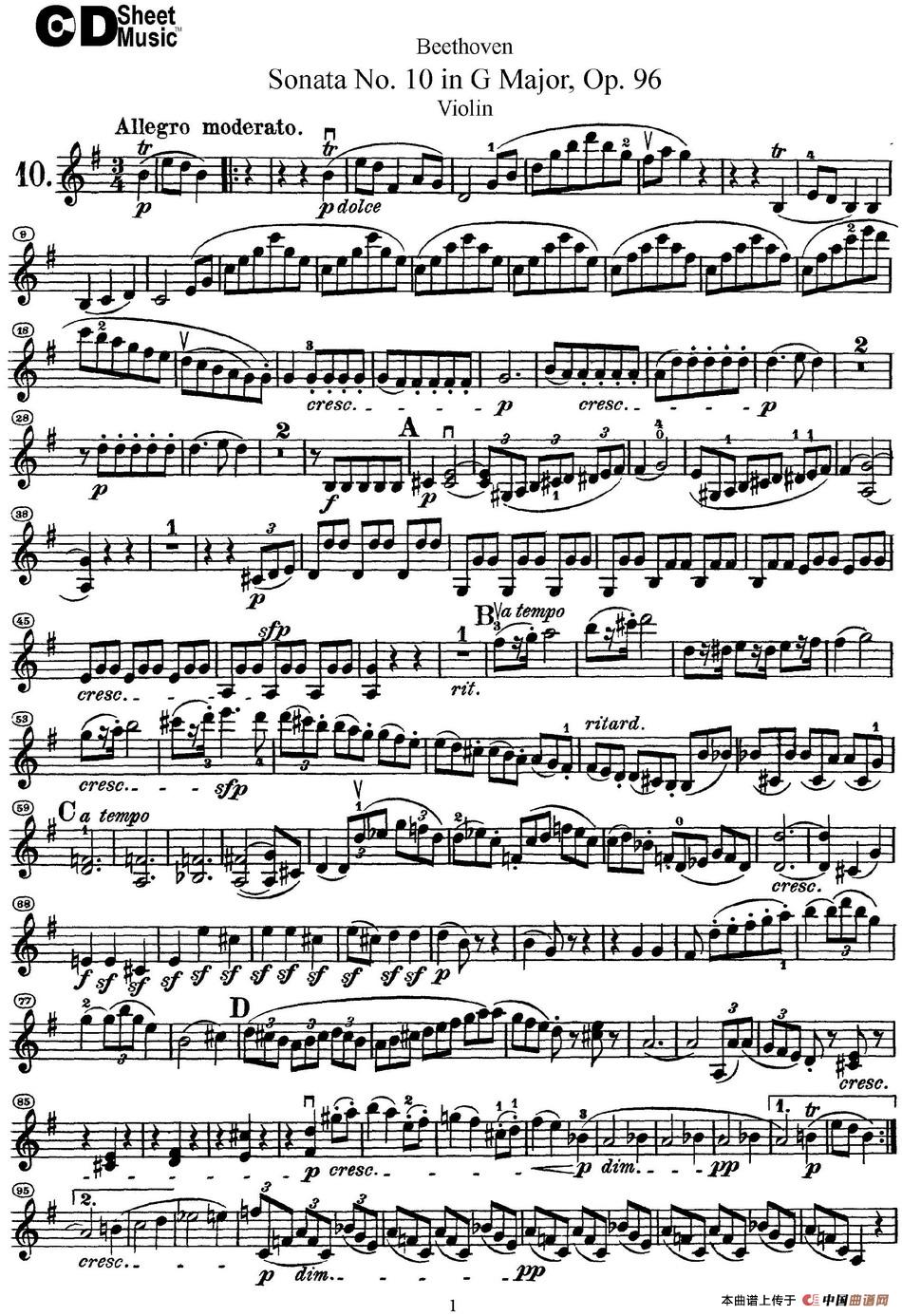 Violin Sonata No.10 in G Major Op.96_4