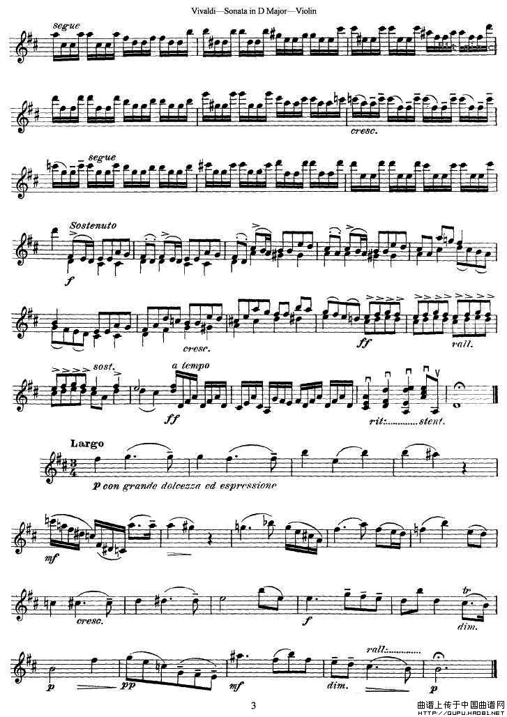 维瓦尔第D大调小提琴奏鸣曲小提琴谱