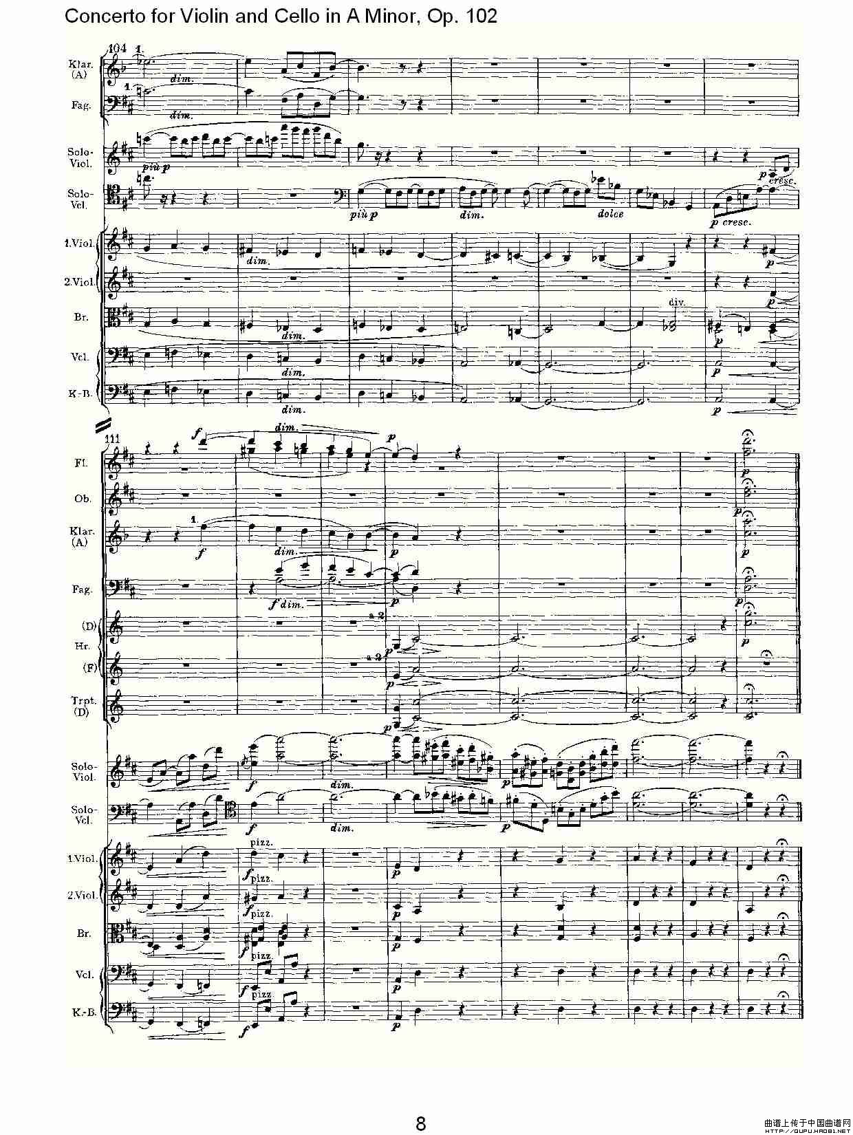 A小调小提琴与大提琴协奏曲, Op.102第二乐章小提琴谱