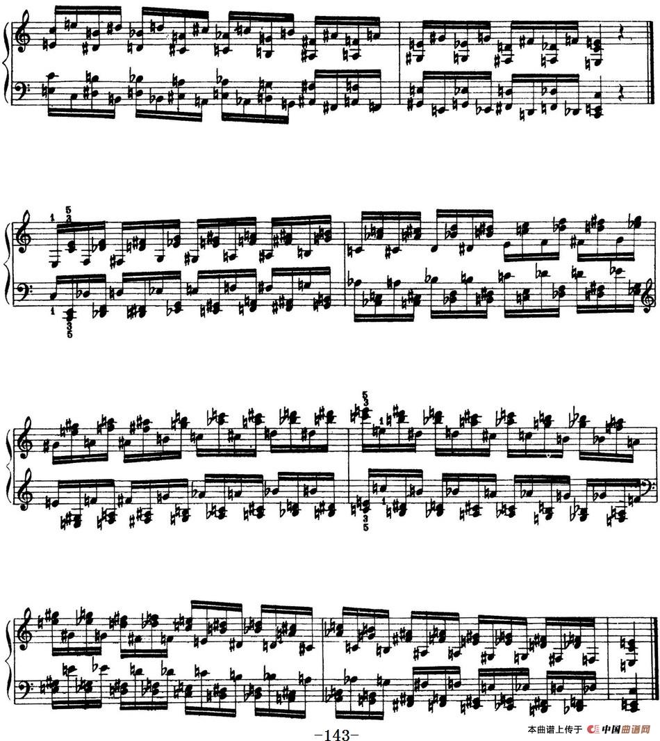 Technical Exercises S.146（李斯特钢琴技巧练习 BOOK Ⅷ