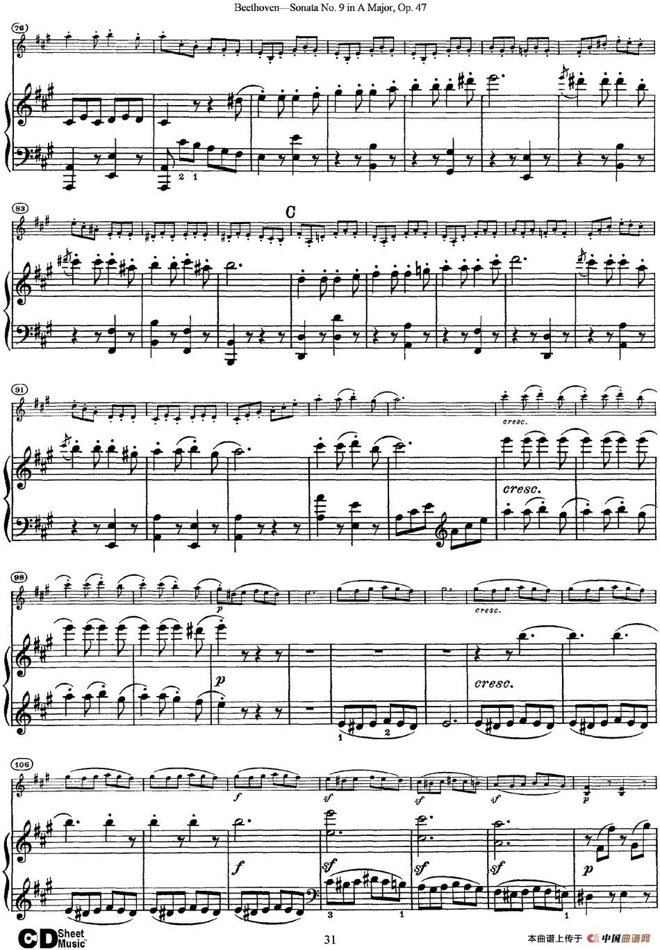 Violin Sonata No.9 in A Major Op.47（小提琴+钢琴伴奏）