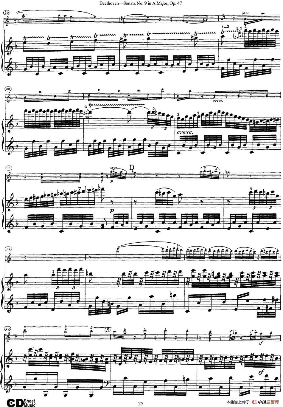 Violin Sonata No.9 in A Major Op.47（小提琴+钢琴伴奏）