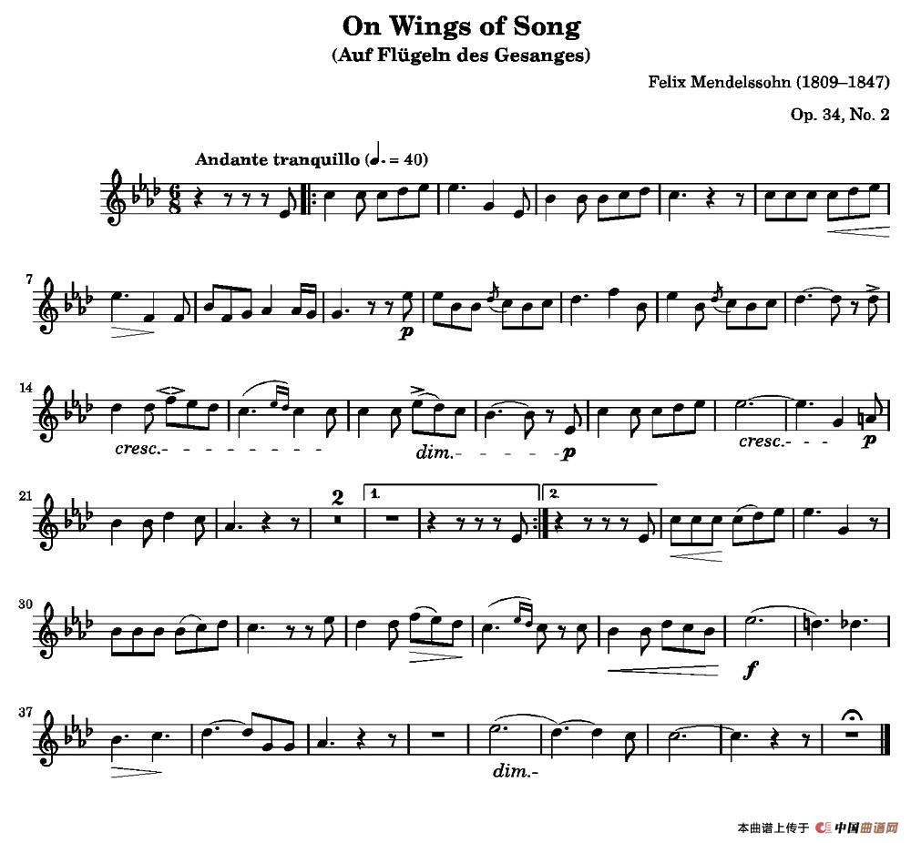 On Wings of Song（Op. 34, No. 2）