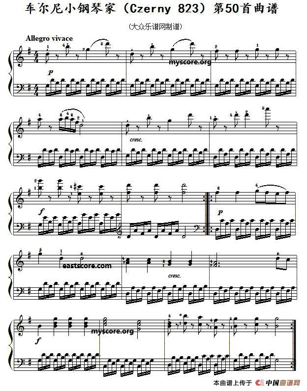车尔尼《小钢琴家》（Czerny 823）第48首（曲谱及