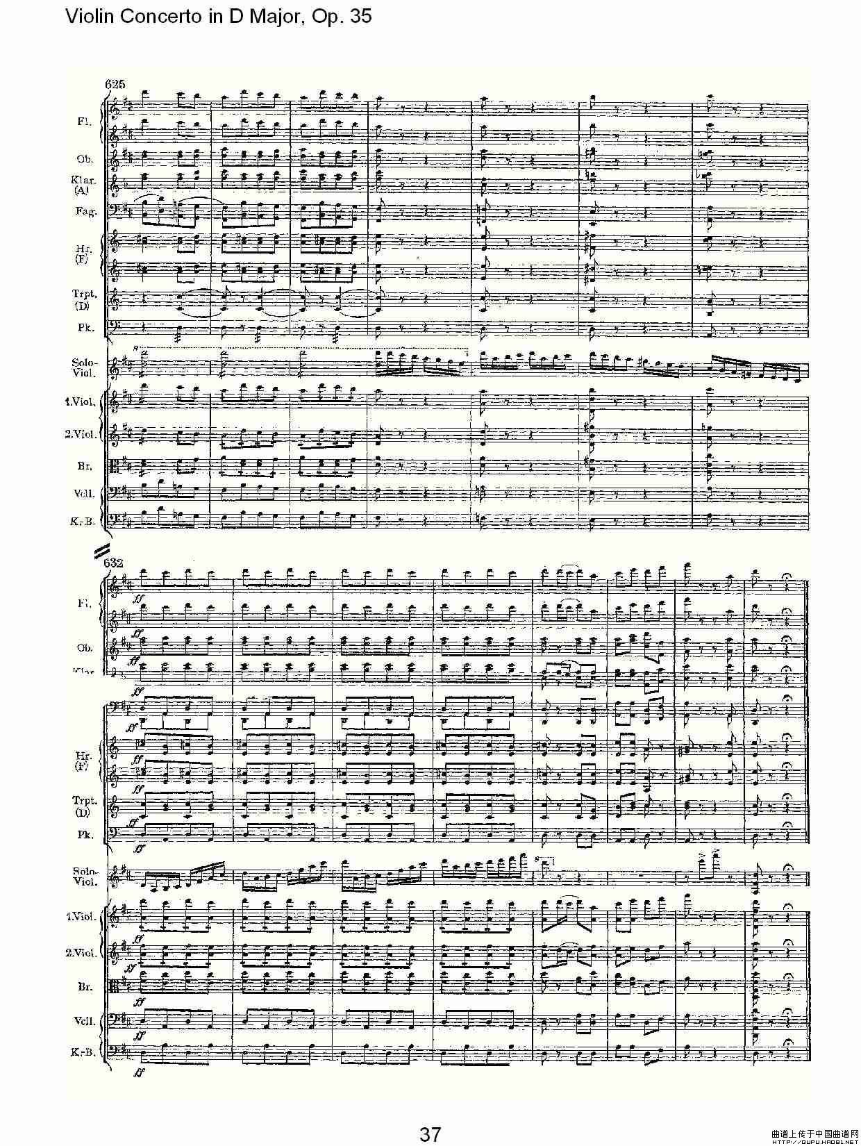 D大调小提琴协奏曲, Op.35第三乐章（二）小提琴谱