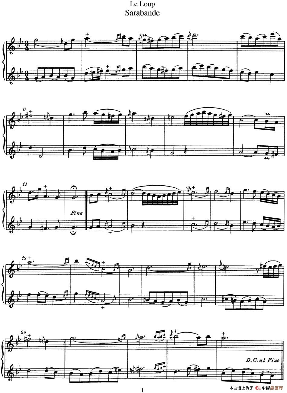勒·卢坡长笛二重奏