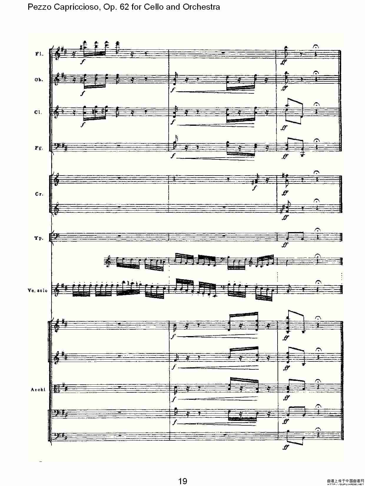 Pezzo Capriccioso, Op.62（大提琴与管弦乐）