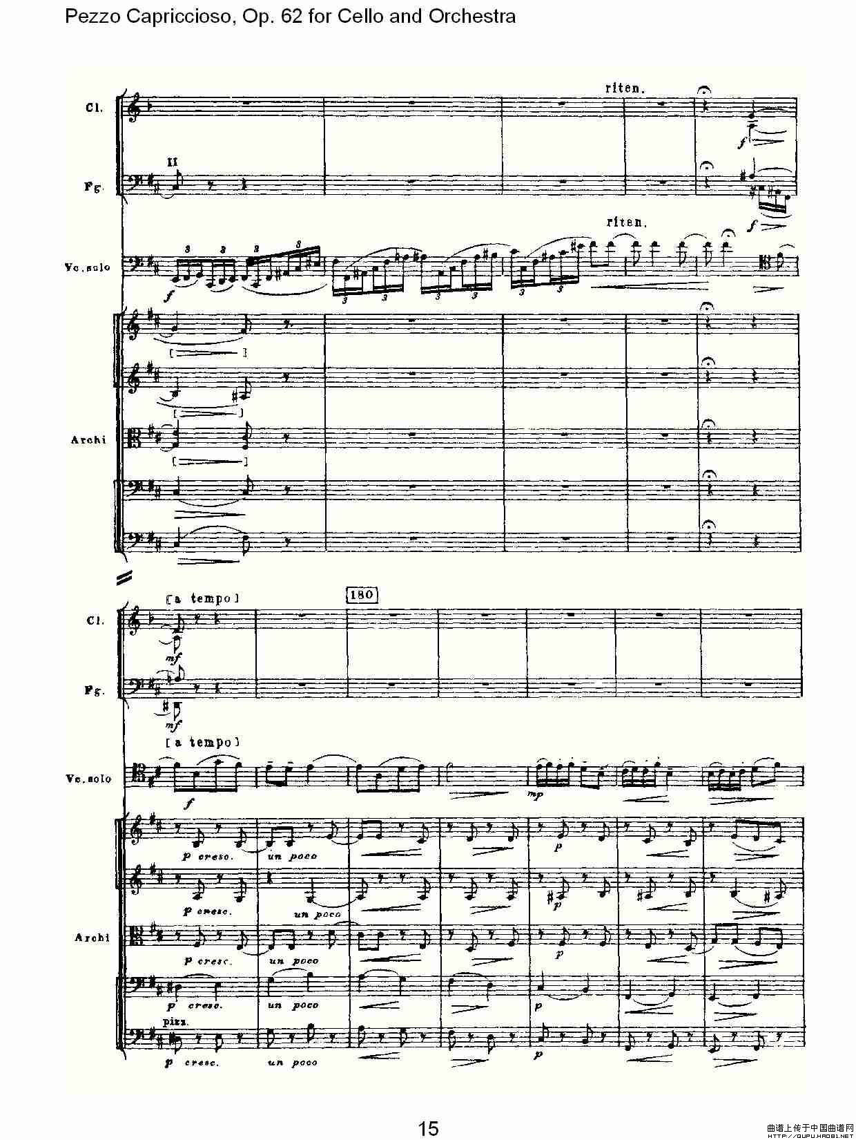 Pezzo Capriccioso, Op.62（大提琴与管弦乐）