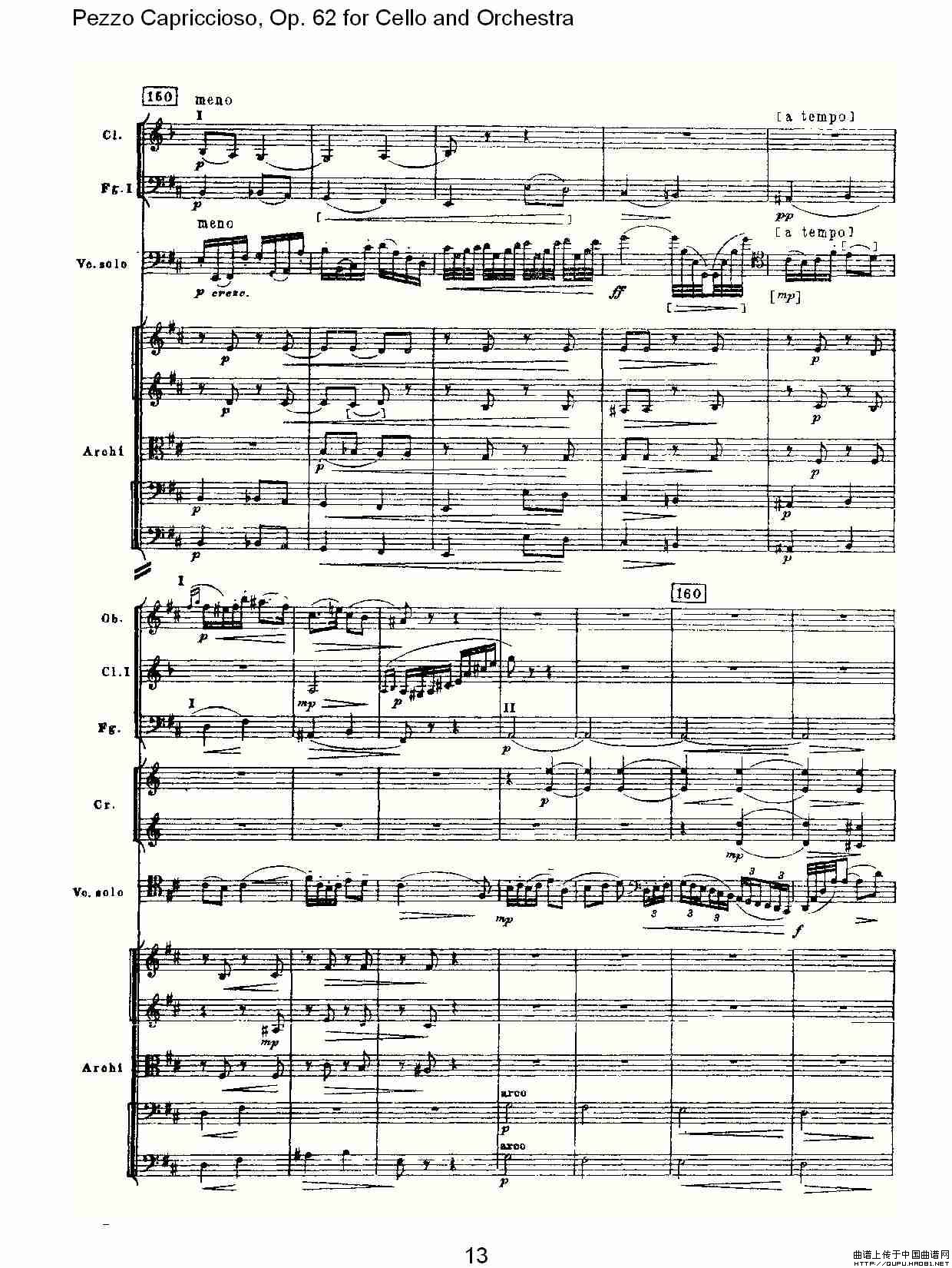 Pezzo Capriccioso, Op.62（大提琴与管弦乐）