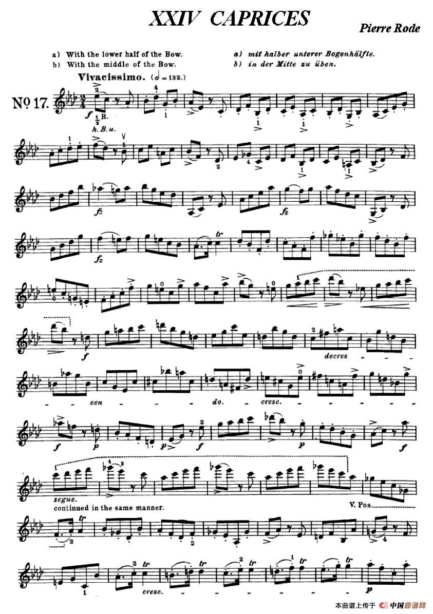 24首小提琴练习曲之17小提琴谱
