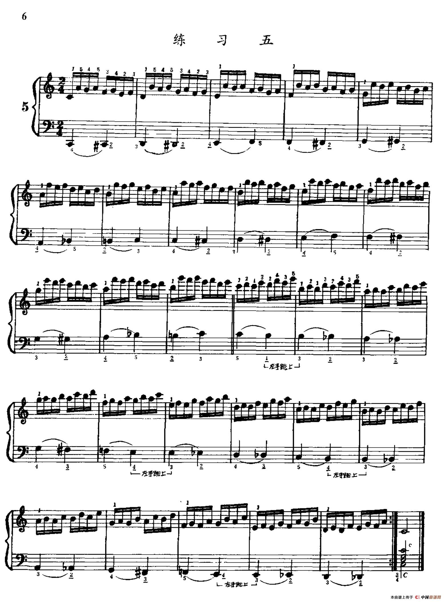 手风琴手指练习 第一部分（1—10）