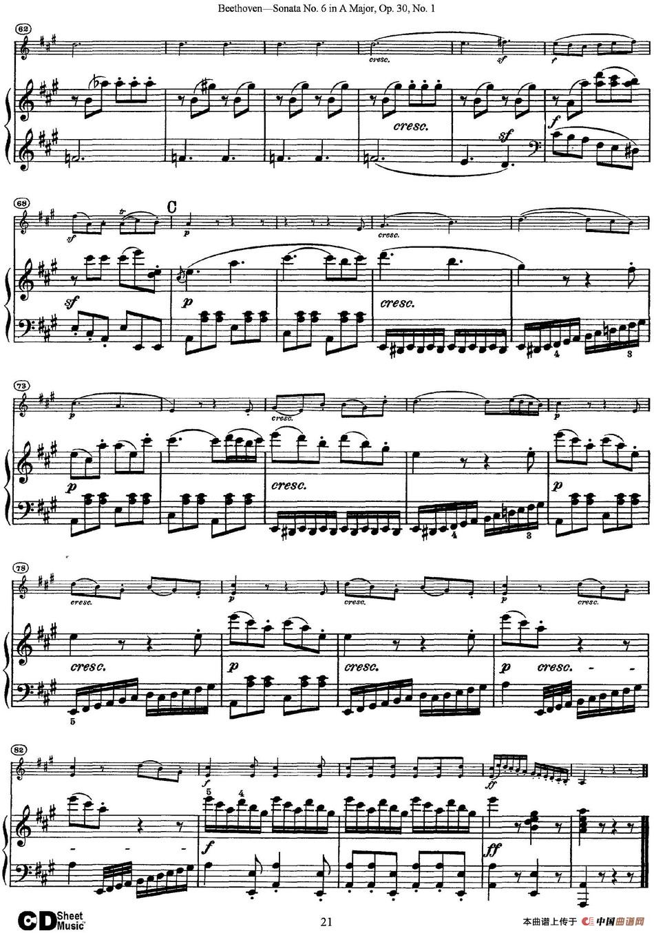 Violin Sonata No.6 in A Major Op.30 No.1（小提琴+钢琴伴奏