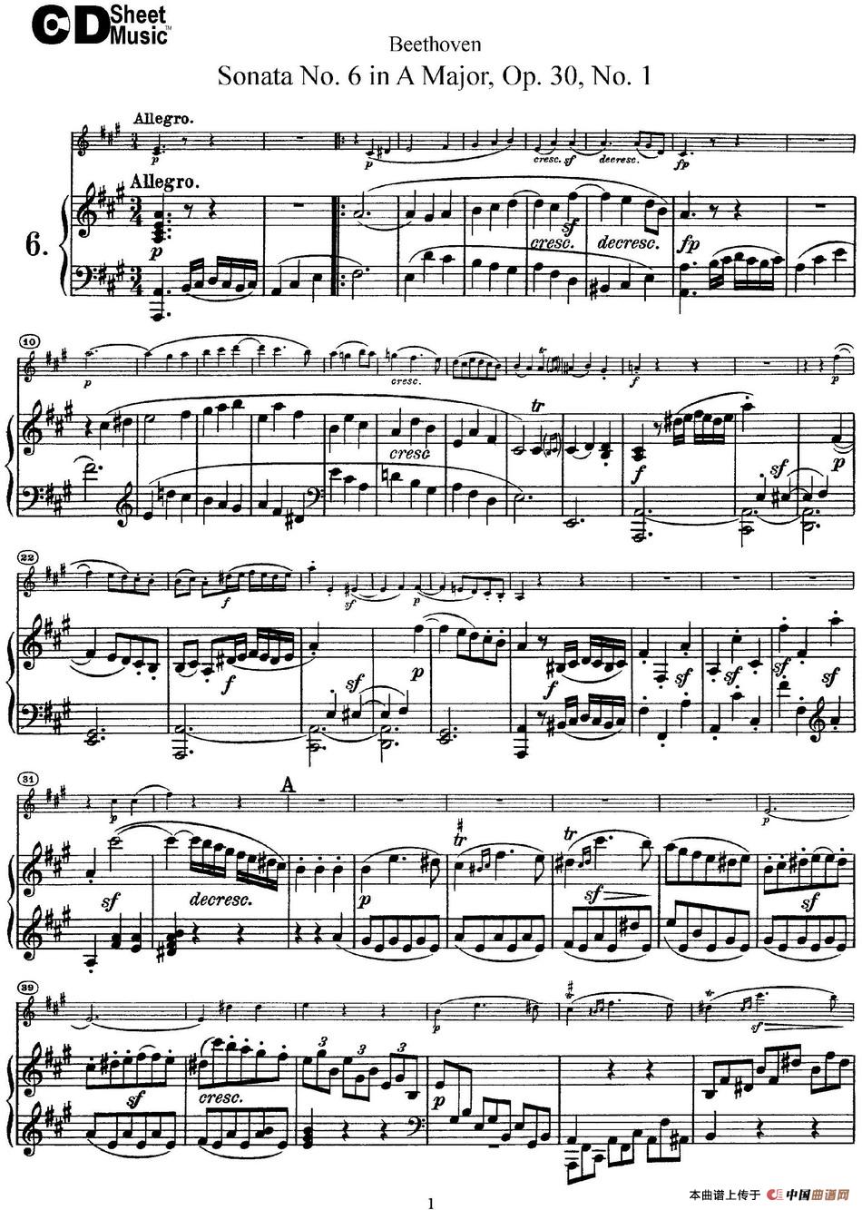 Violin Sonata No.6 in A Major Op.30 No.1（小提琴+钢琴伴奏