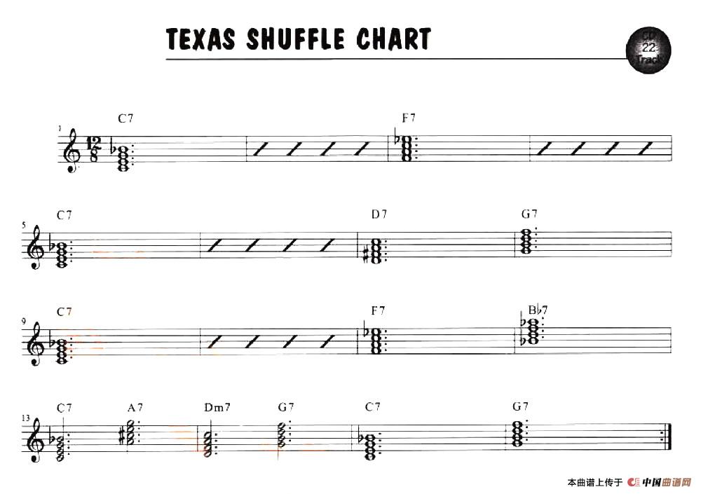 TEXAS SHUFFLE_1