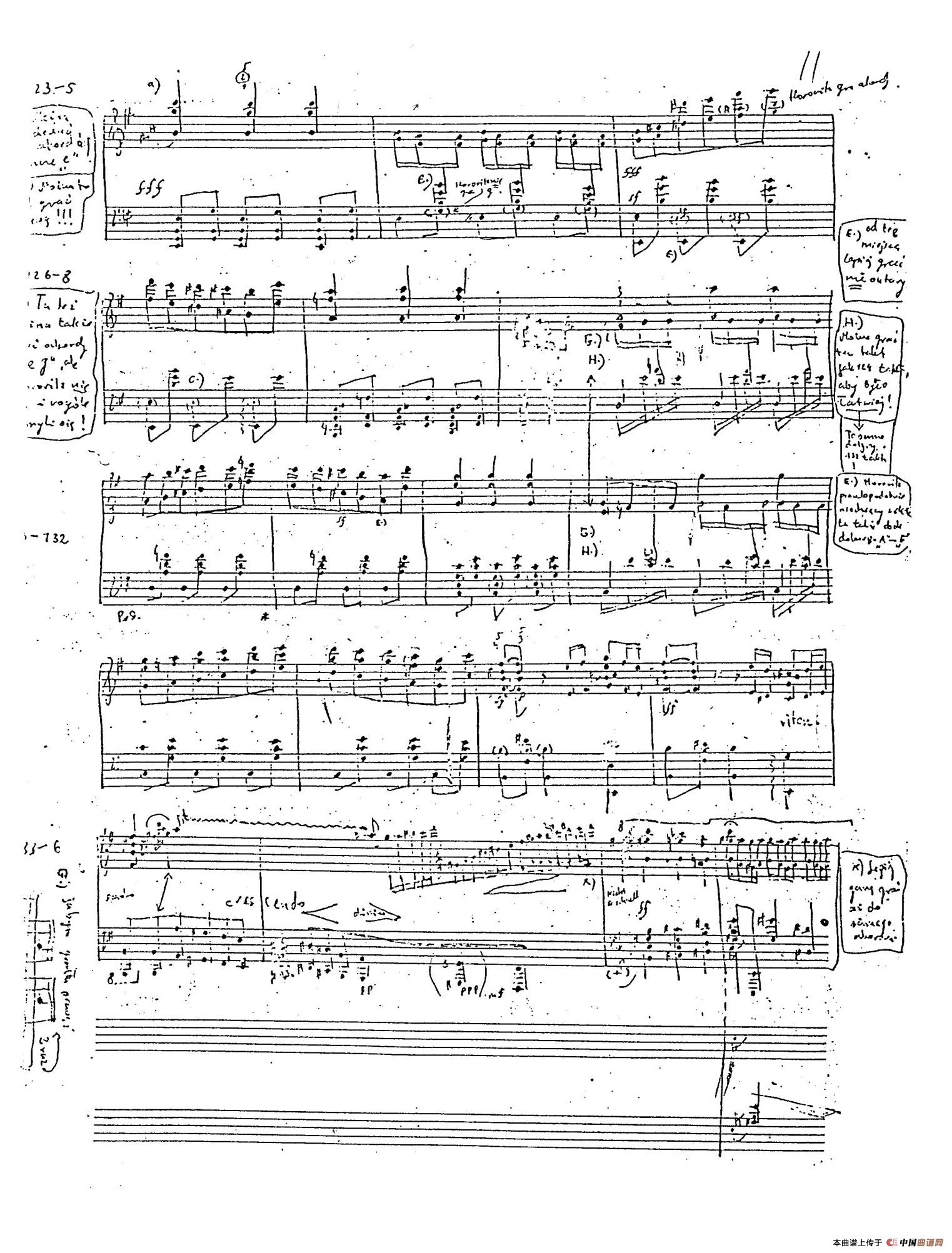 Carmen Variations 12 Pieces（12首卡门主题变奏曲·1）